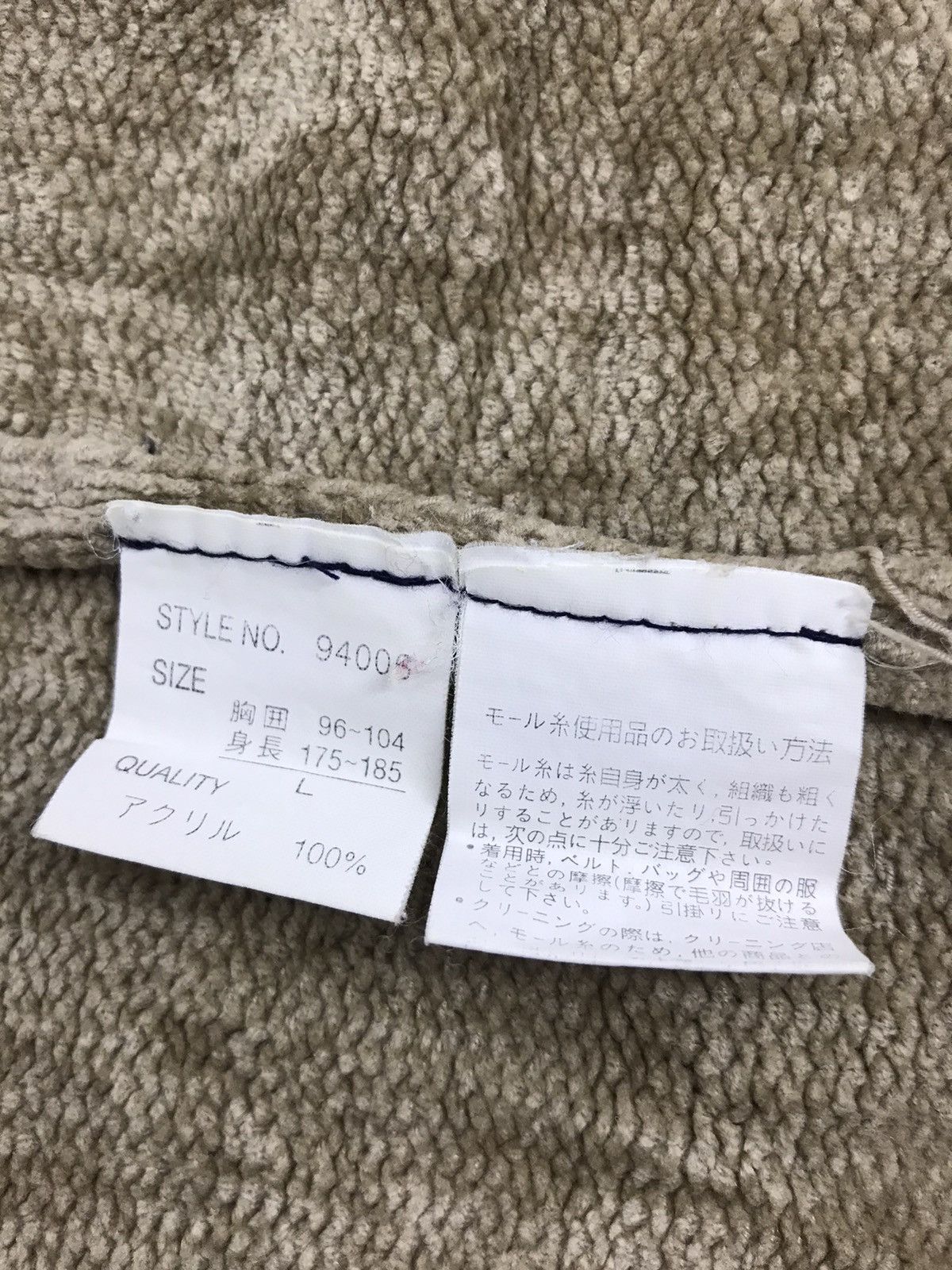 Japanese Brand Vintage Plevo’s Fleece Sweatshirt Hoodies Jacket Winter Size US L / EU 52-54 / 3 - 6 Thumbnail