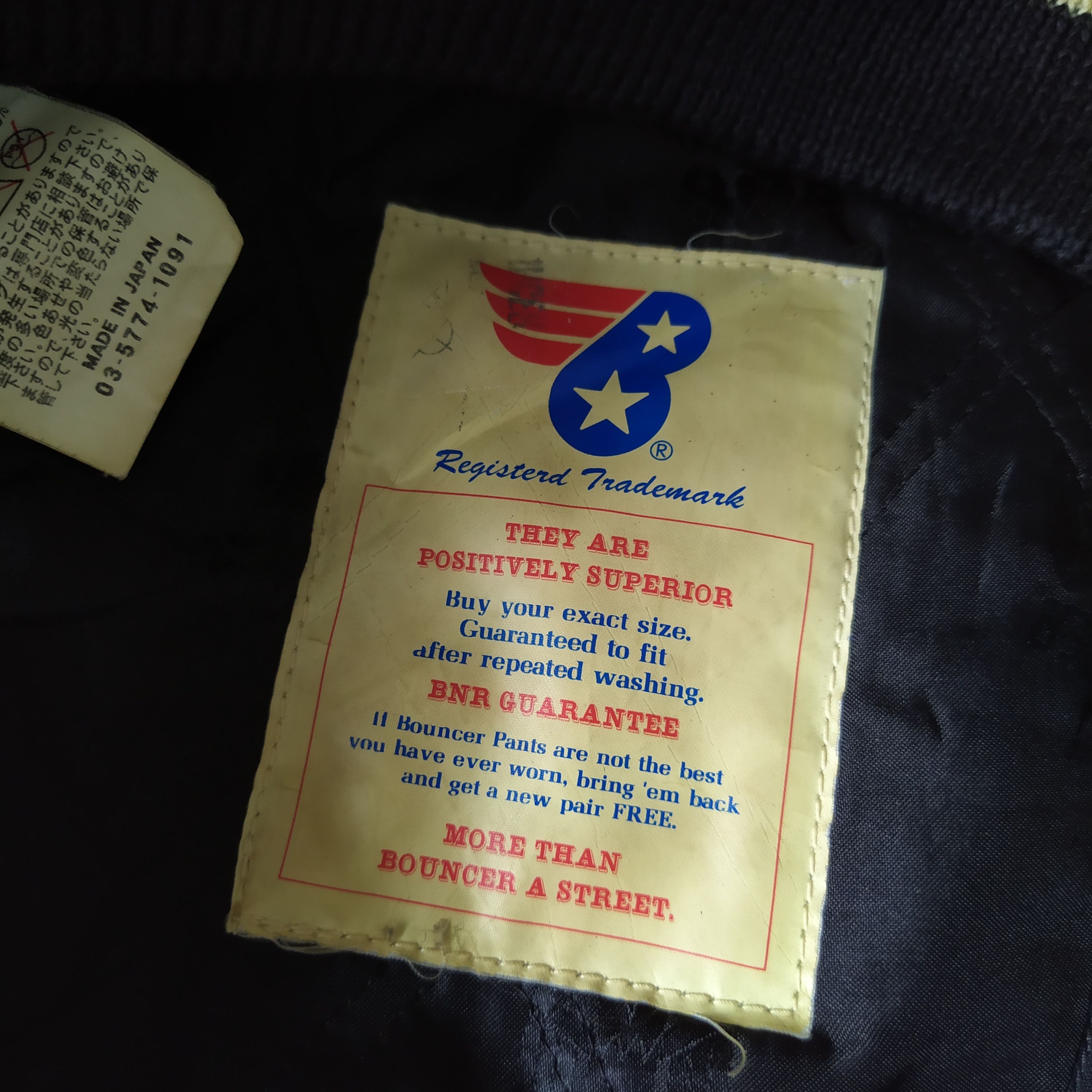 Japanese Brand BOUNCER JAPAN COWHIDE VARSITY JACKET like RRL (D451) Size US L / EU 52-54 / 3 - 7 Thumbnail