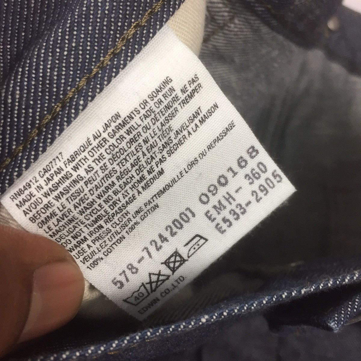 Edwin Margaret howell x edwin wide pants buckle back denim Size US 31 - 8 Thumbnail