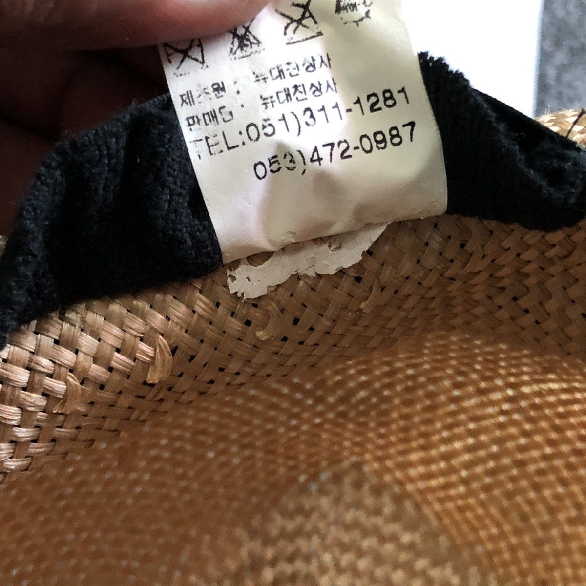 Balenciaga × Vintage 🔥Rare Colector Item🔥Balenciaga Fedora Hat Straw Hat Size ONE SIZE - 9 Thumbnail