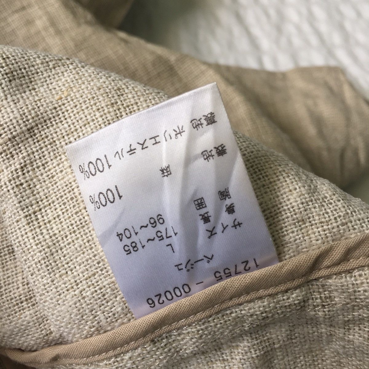 Japanese Brand Breven jacket Size US M / EU 48-50 / 2 - 10 Thumbnail