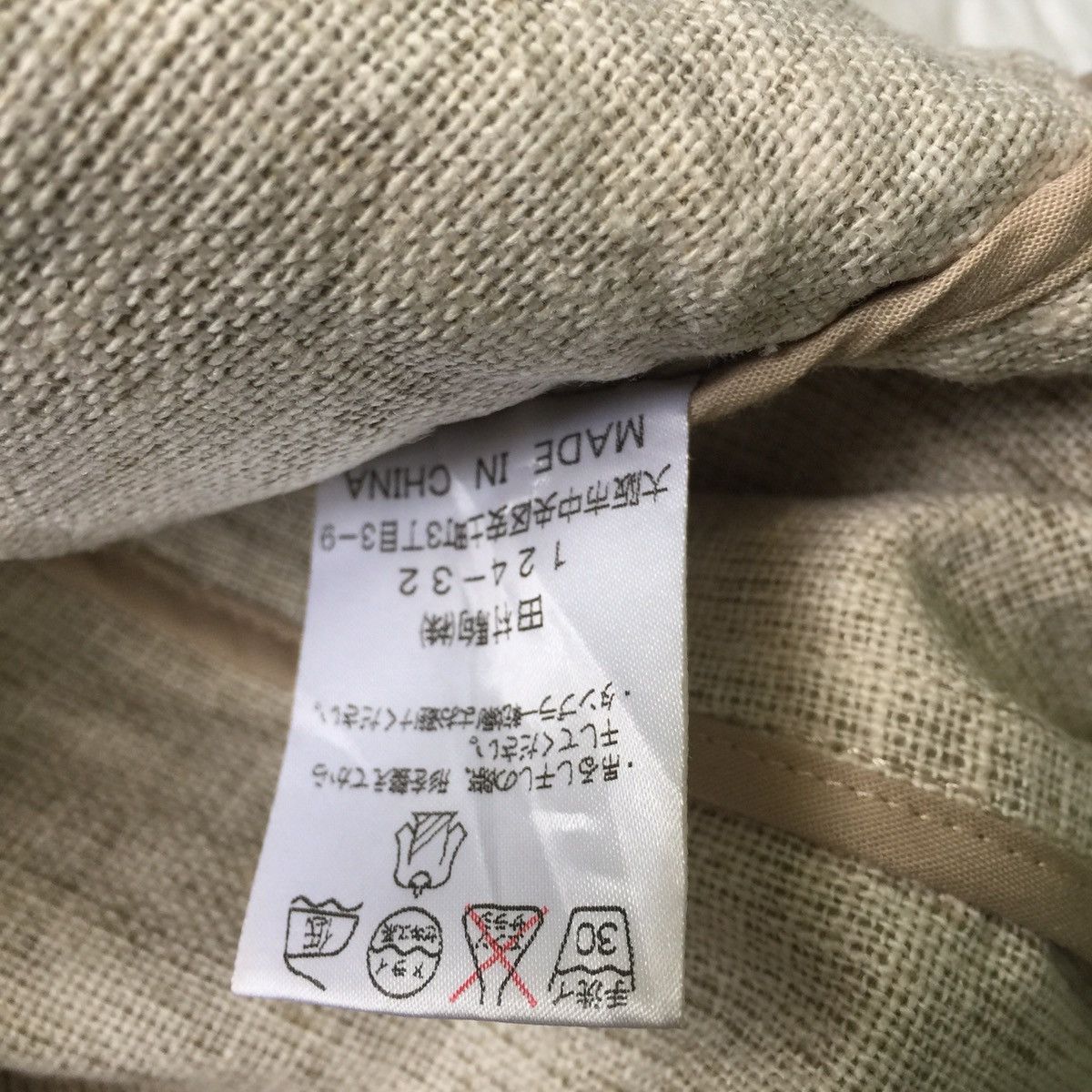 Japanese Brand Breven jacket Size US M / EU 48-50 / 2 - 11 Thumbnail