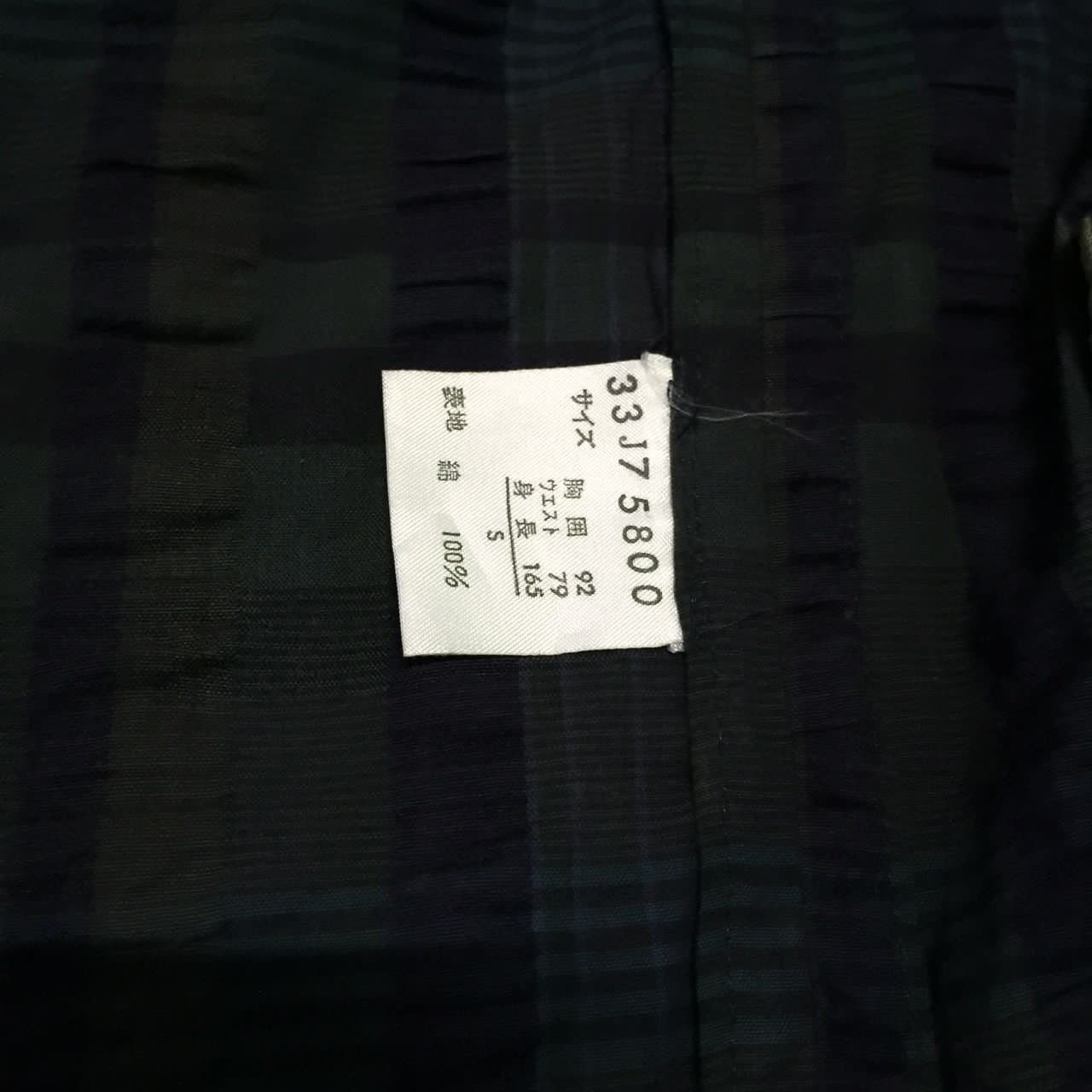 Playboy Vintage Rare Design Playboy Jacket Size US S / EU 44-46 / 1 - 8 Thumbnail