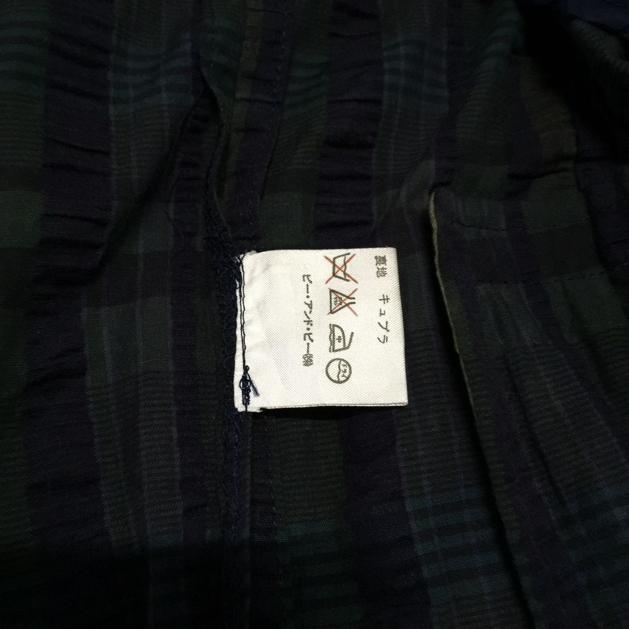 Playboy Vintage Rare Design Playboy Jacket Size US S / EU 44-46 / 1 - 9 Thumbnail