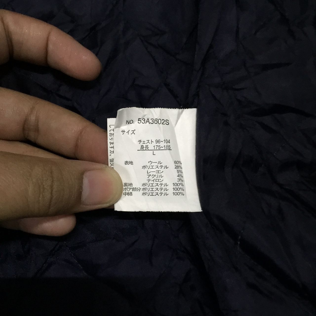 Japanese Brand Elevenses hoodie jacket Size US L / EU 52-54 / 3 - 9 Thumbnail