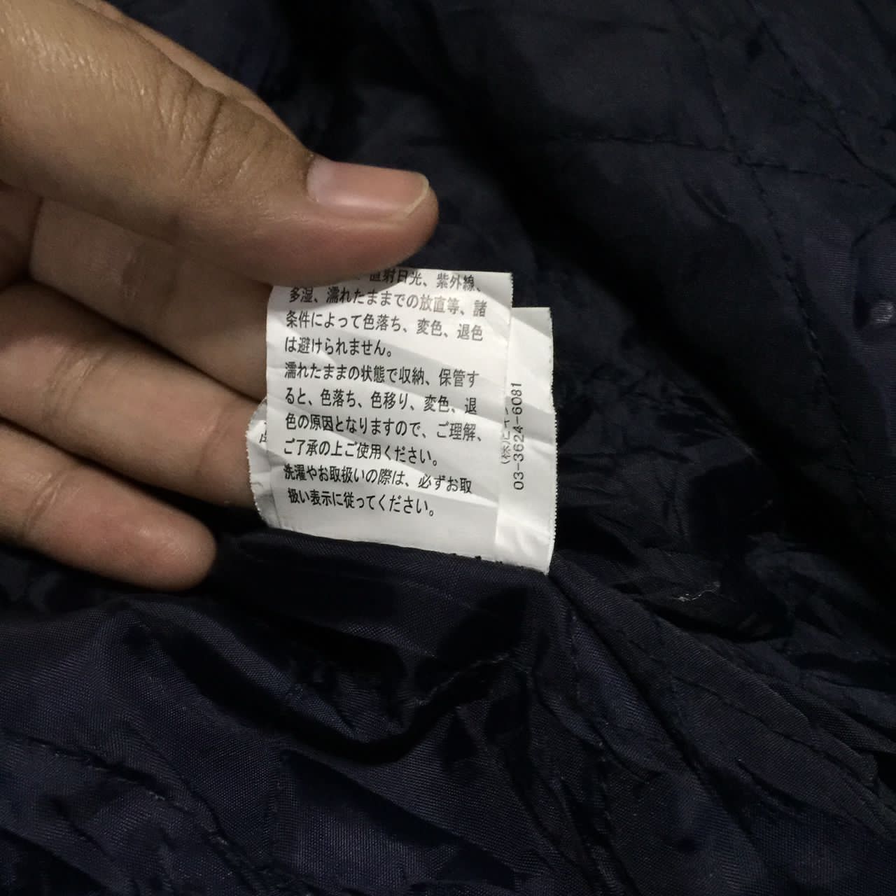 Japanese Brand Elevenses hoodie jacket Size US L / EU 52-54 / 3 - 8 Thumbnail