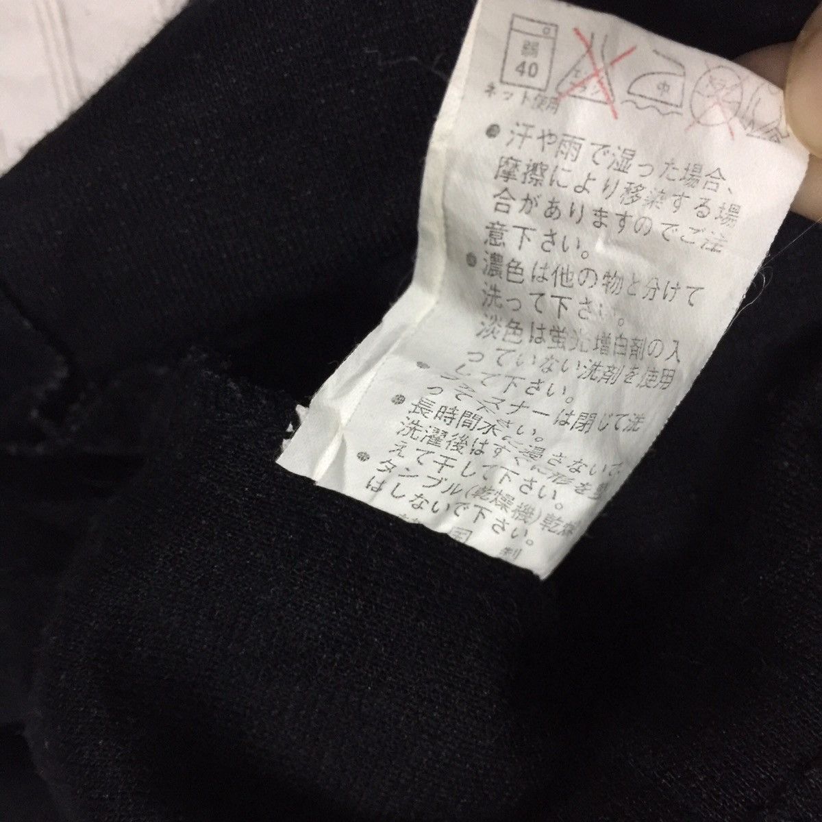 Other The super model sweater sweatshirt Size US M / EU 48-50 / 2 - 15 Thumbnail