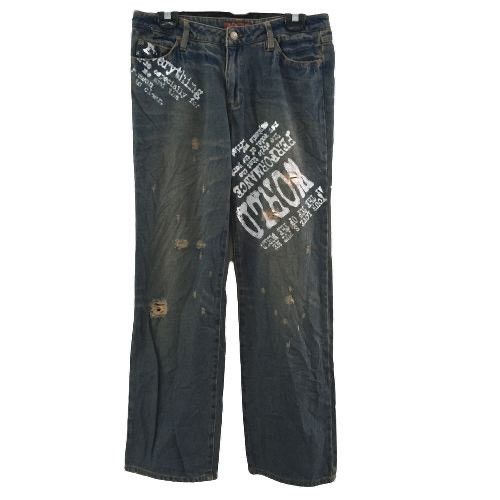 Japanese Brand Vintage Sky Bomber distressed denim jeans Size US 33 - 1 Thumbnail