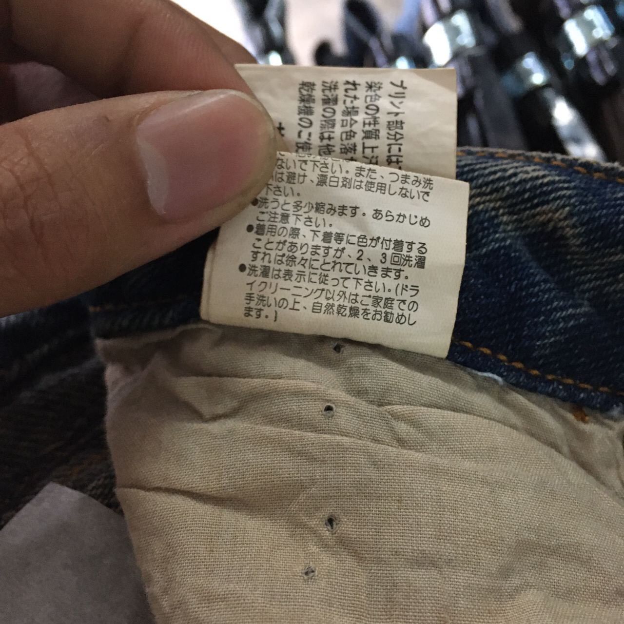 Japanese Brand Vintage Sky Bomber distressed denim jeans Size US 33 - 13 Thumbnail