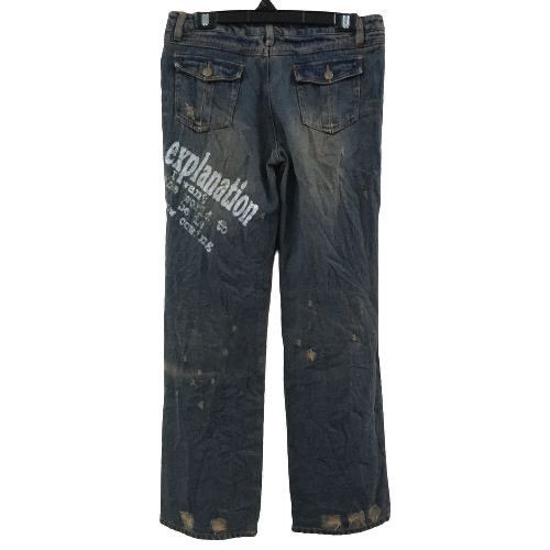 Japanese Brand Vintage Sky Bomber distressed denim jeans Size US 33 - 2 Thumbnail
