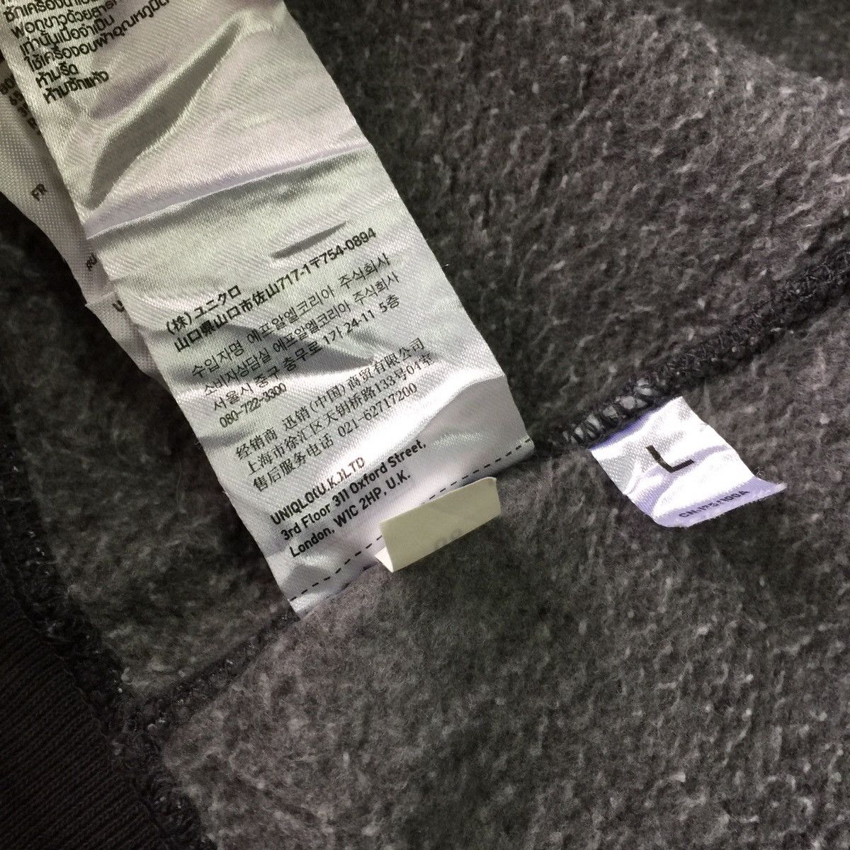 Native Uniqlo Hoodie Zipper Sweatshirt Size US M / EU 48-50 / 2 - 14 Thumbnail