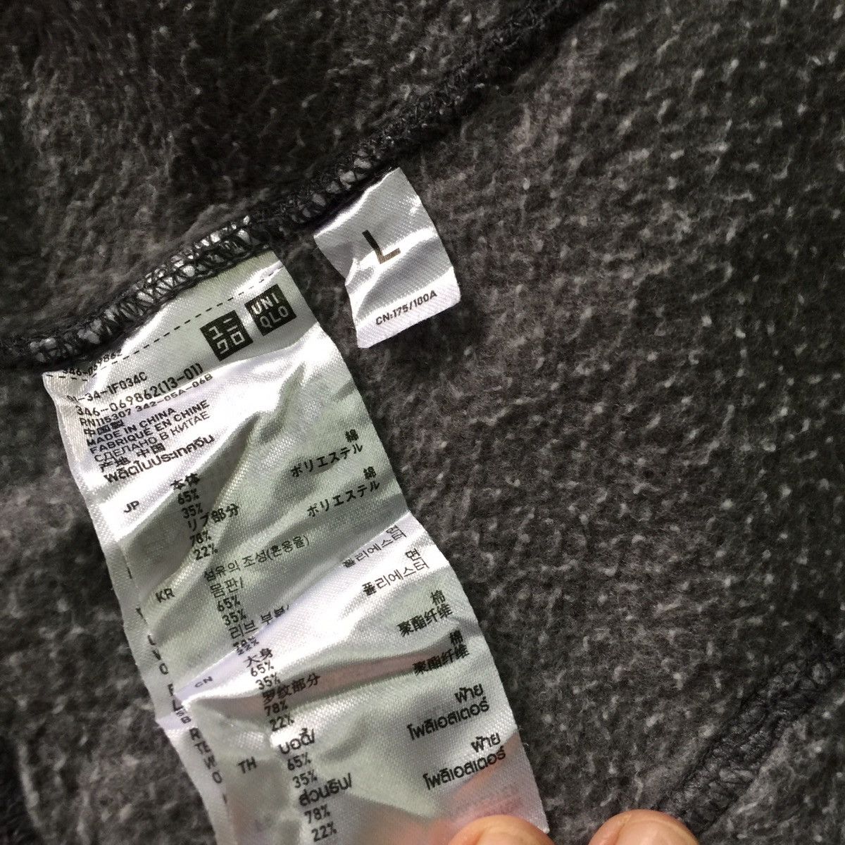 Native Uniqlo Hoodie Zipper Sweatshirt Size US M / EU 48-50 / 2 - 12 Thumbnail