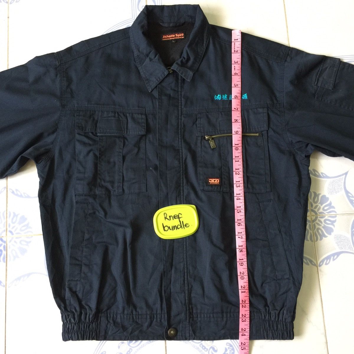 Japanese Brand Jichodo spirit exclusive styling work wear jacket Size US L / EU 52-54 / 3 - 15 Thumbnail