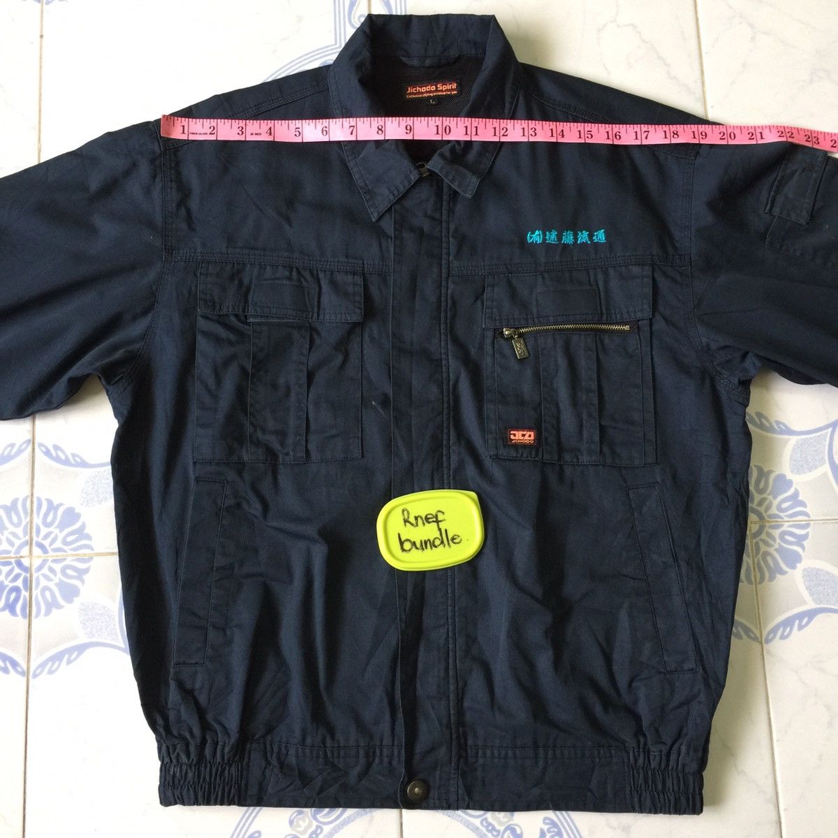 Japanese Brand Jichodo spirit exclusive styling work wear jacket Size US L / EU 52-54 / 3 - 13 Thumbnail