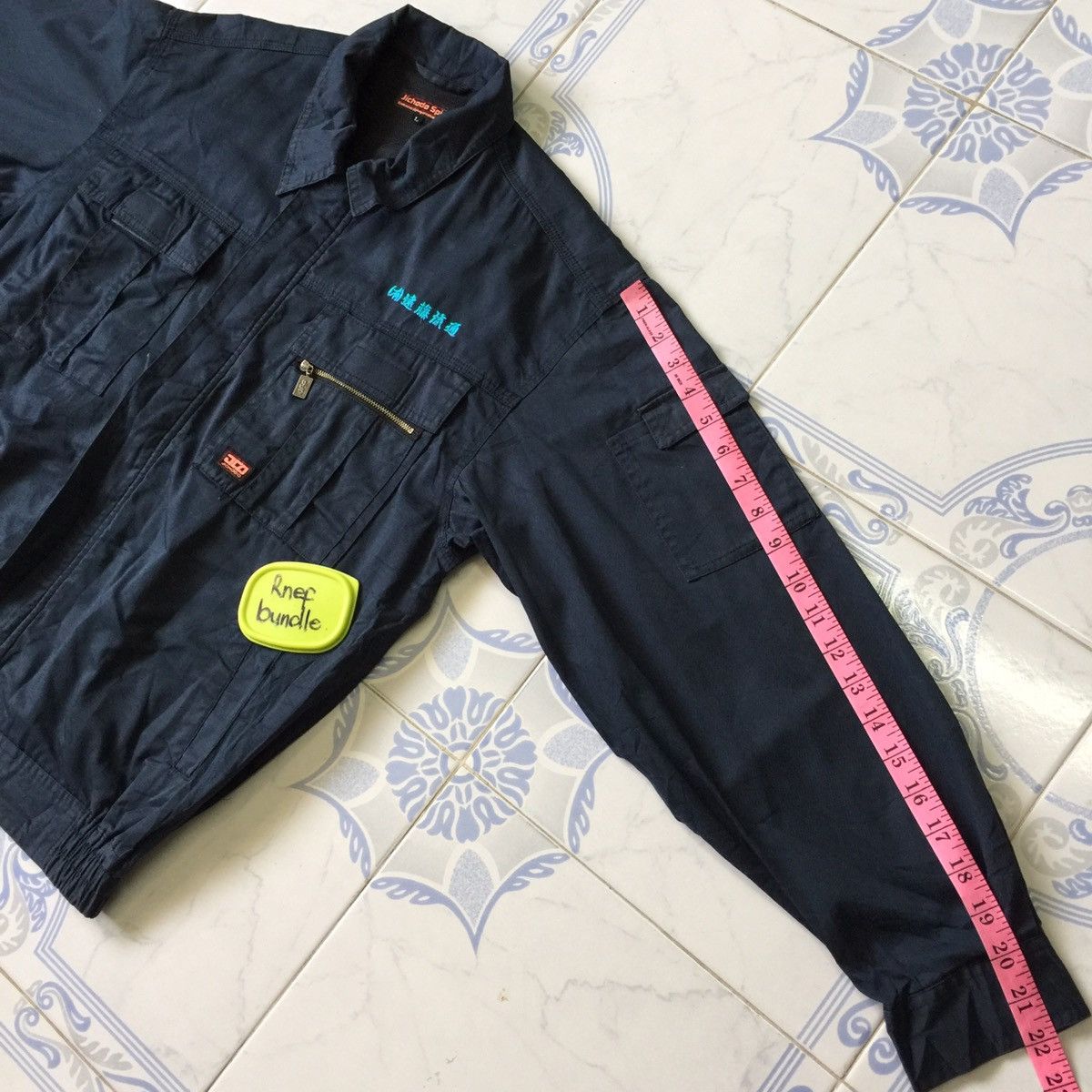 Japanese Brand Jichodo spirit exclusive styling work wear jacket Size US L / EU 52-54 / 3 - 16 Thumbnail