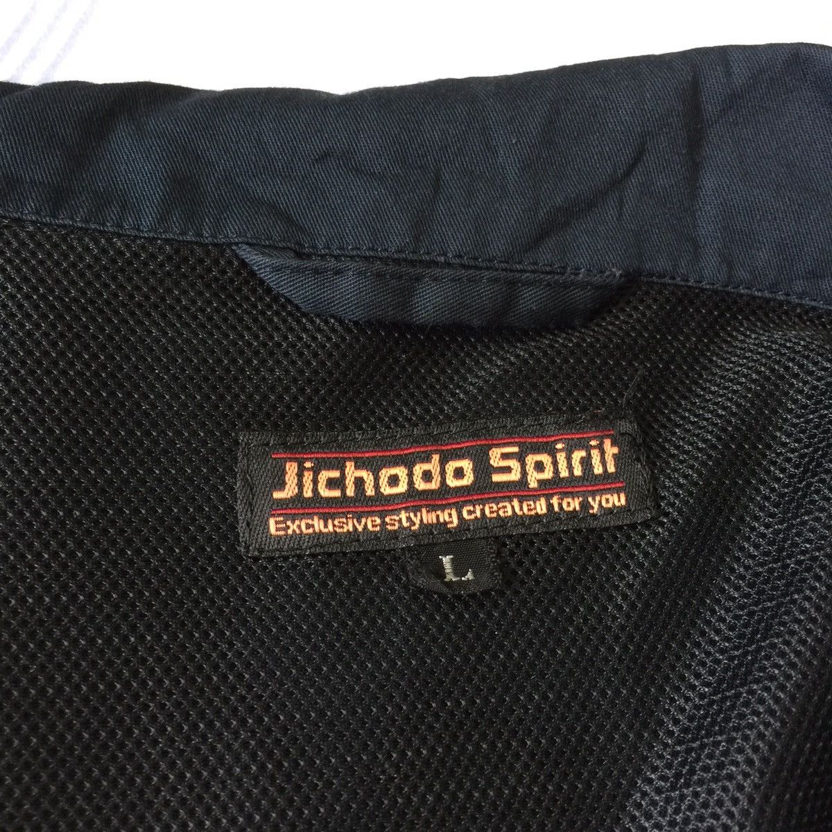 Japanese Brand Jichodo spirit exclusive styling work wear jacket Size US L / EU 52-54 / 3 - 6 Thumbnail