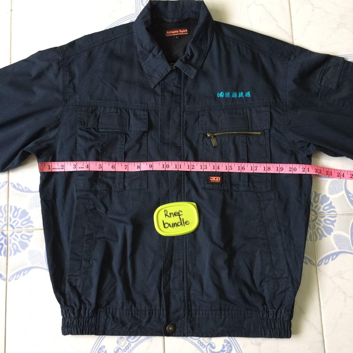 Japanese Brand Jichodo spirit exclusive styling work wear jacket Size US L / EU 52-54 / 3 - 14 Thumbnail