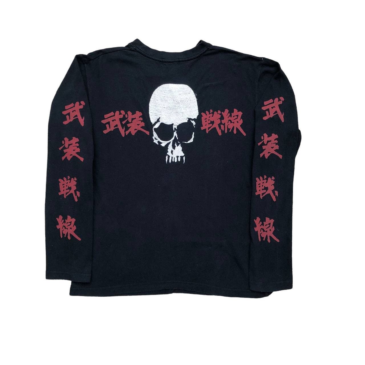 Cropped Head | Grailed