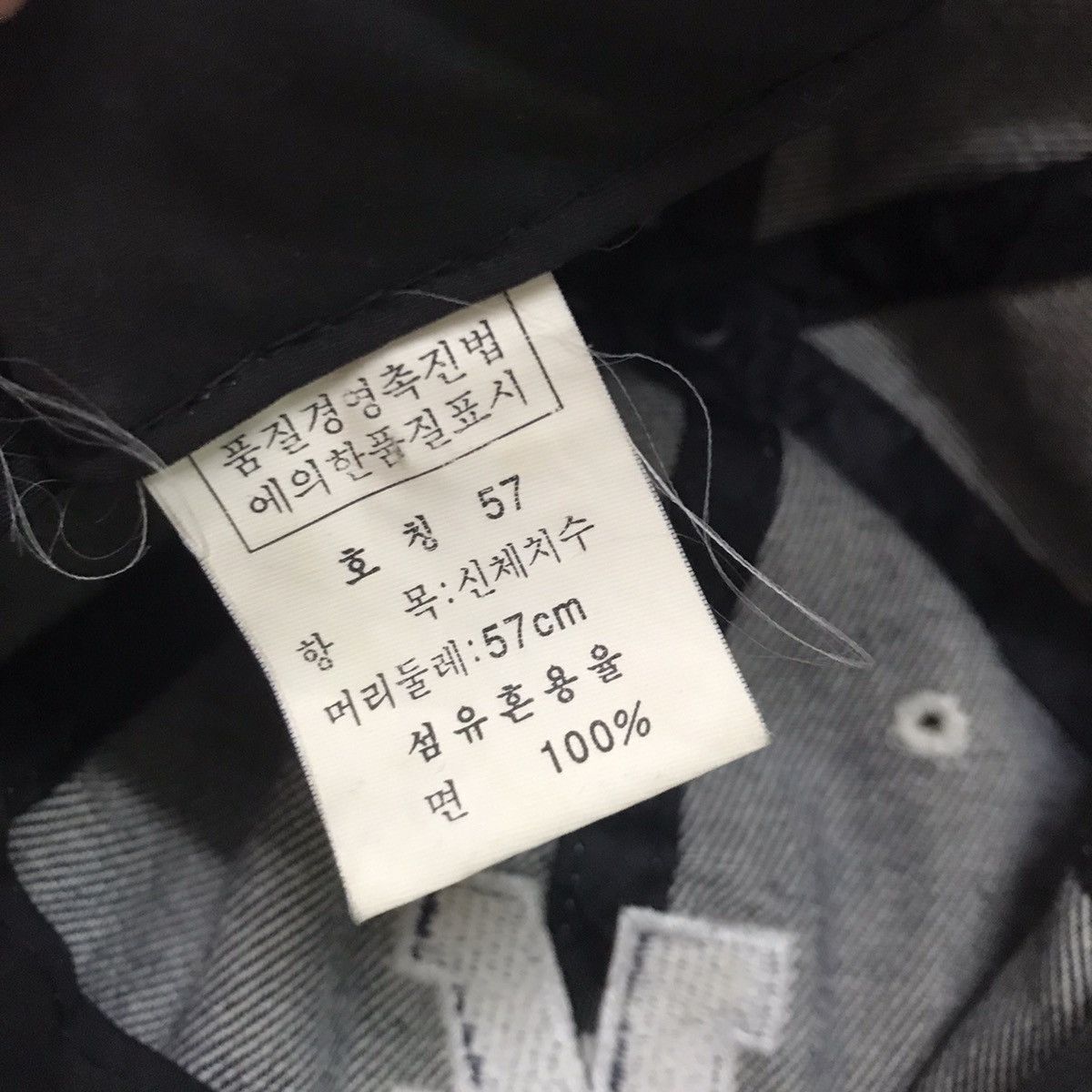 Japanese Brand K Embroidery Cap Size ONE SIZE - 7 Thumbnail