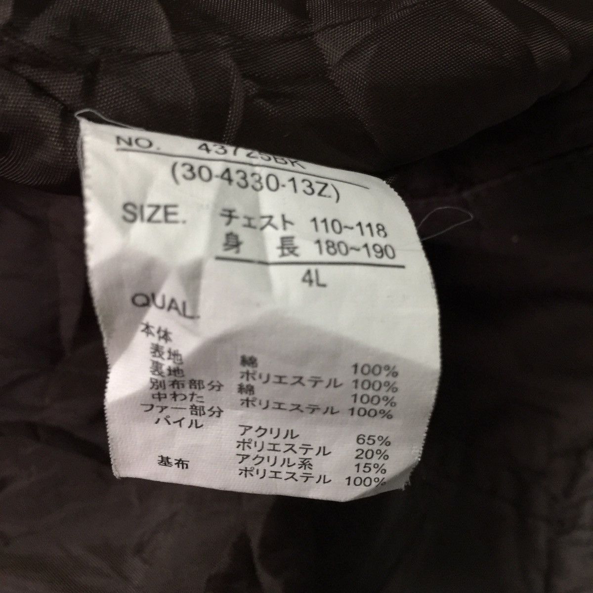 Japanese Brand 🔥🔥🔥Truxton Military Parka Jacket Size US L / EU 52-54 / 3 - 15 Thumbnail