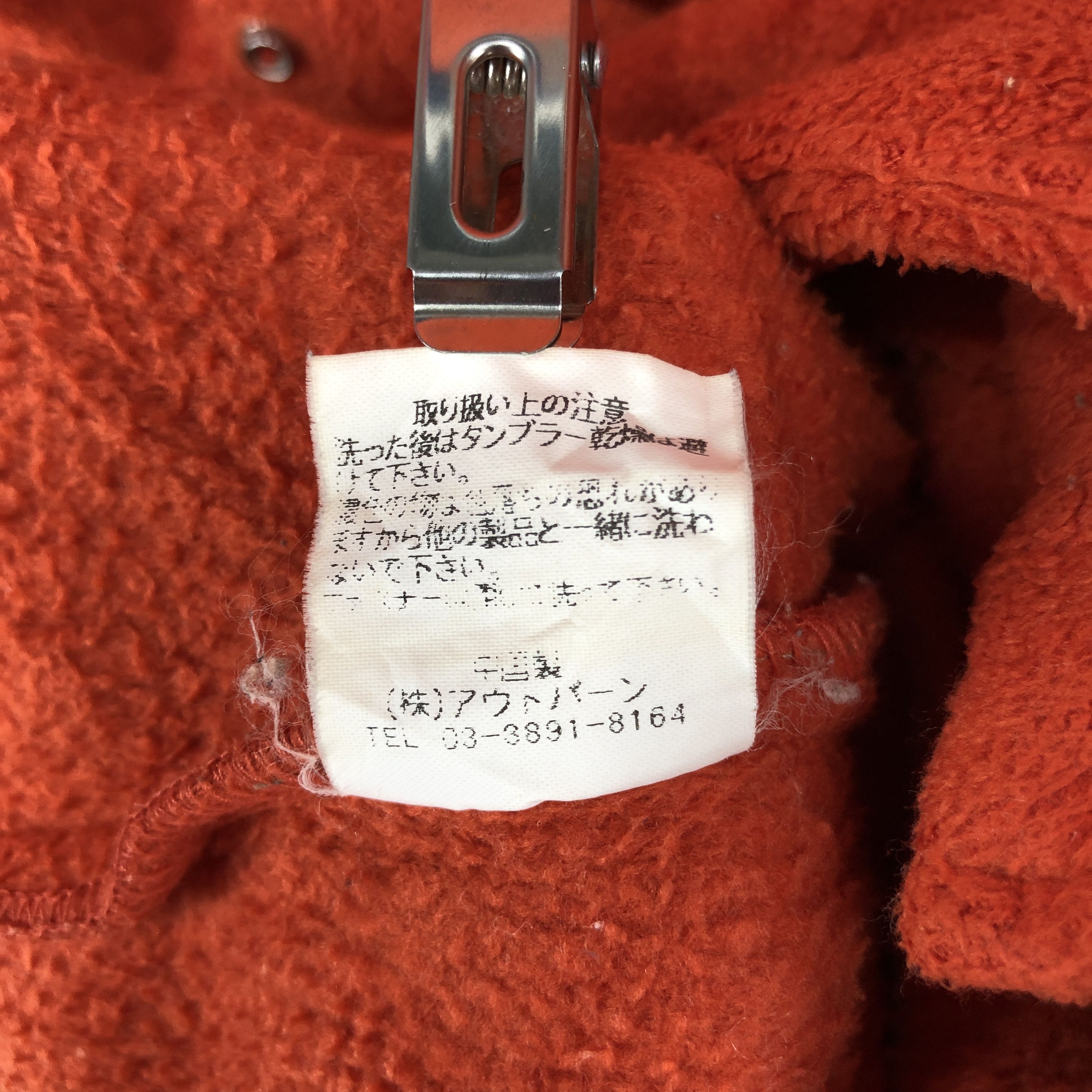 Vans VANS Turtle Neck Zipper Fleece #0255/L Size US XL / EU 56 / 4 - 8 Thumbnail