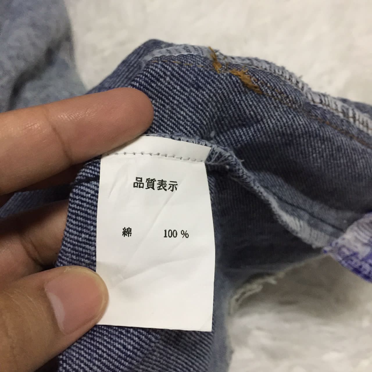 Other Rare! Japanese Brand Very Nice Design Jacket Size US L / EU 52-54 / 3 - 10 Thumbnail