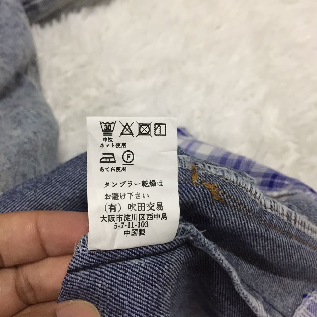Other Rare! Japanese Brand Very Nice Design Jacket Size US L / EU 52-54 / 3 - 9 Thumbnail
