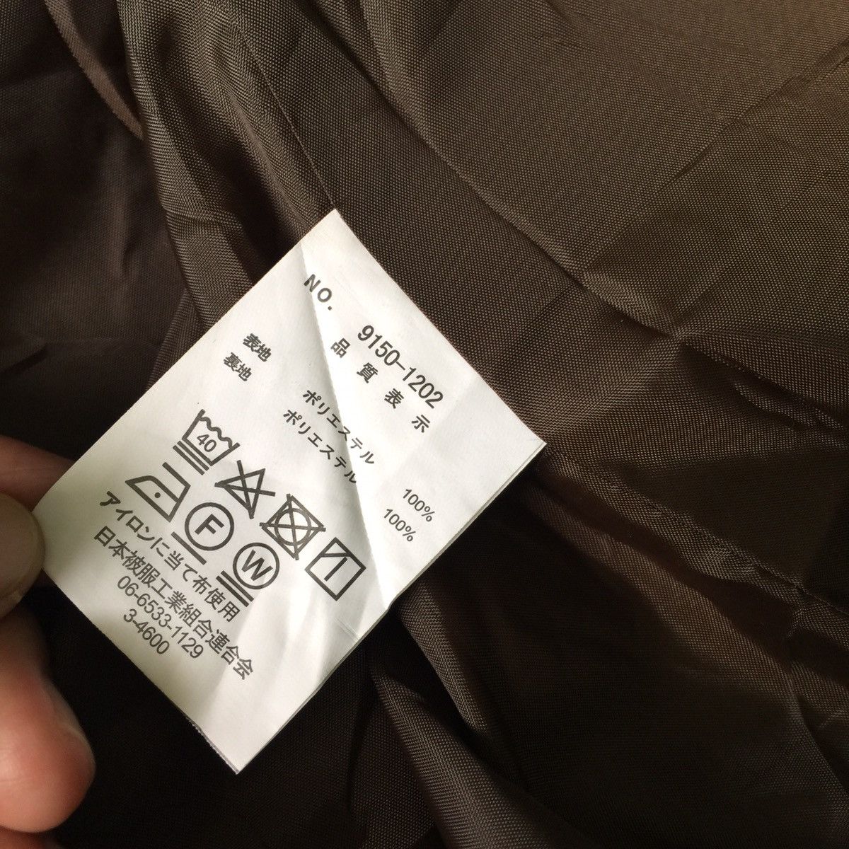 Japanese Brand Rich house homme jacket Size US L / EU 52-54 / 3 - 9 Thumbnail