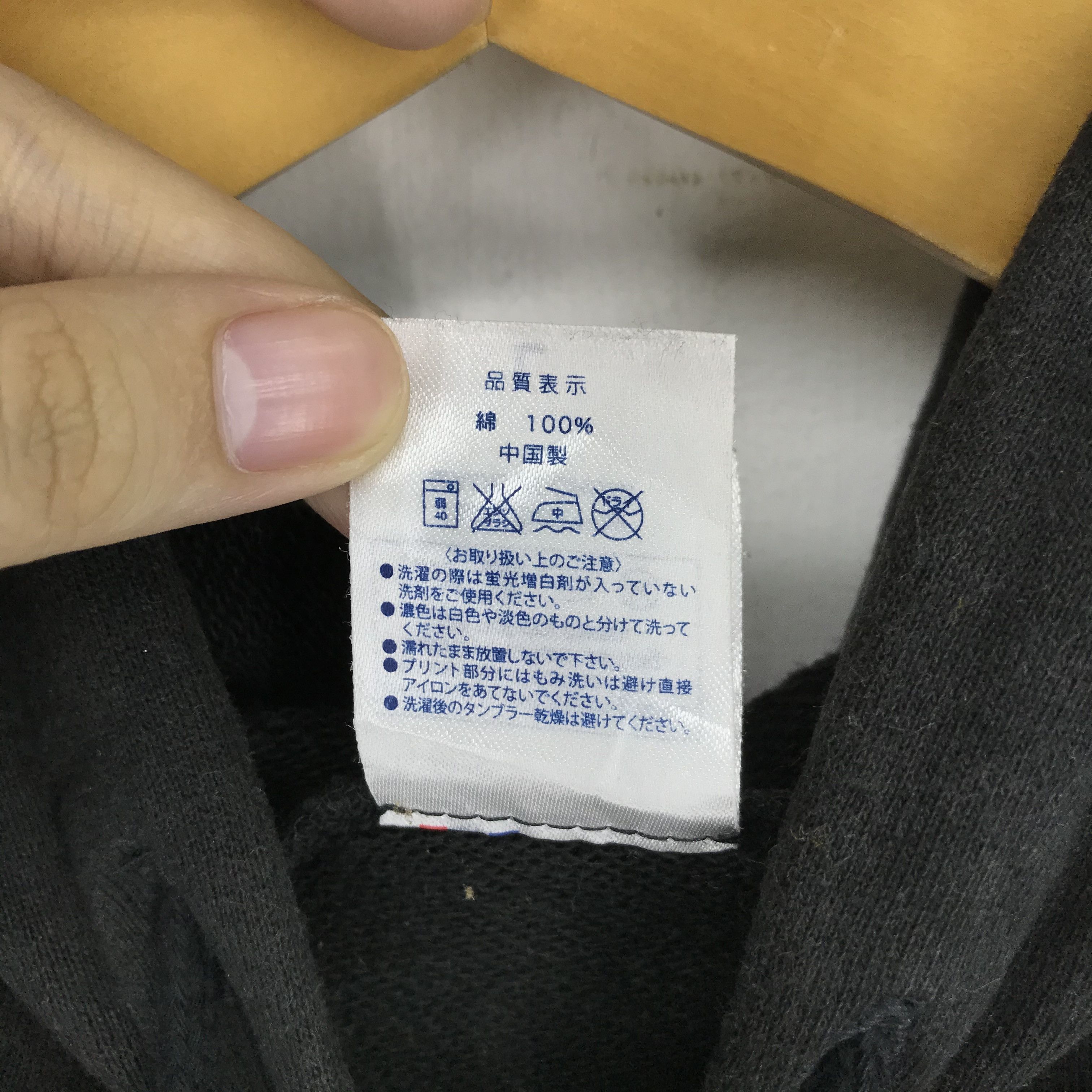 Japanese Brand PRINTSTAR Dance Is My Life Zipper Hoodie #2390-83 Size US M / EU 48-50 / 2 - 7 Thumbnail