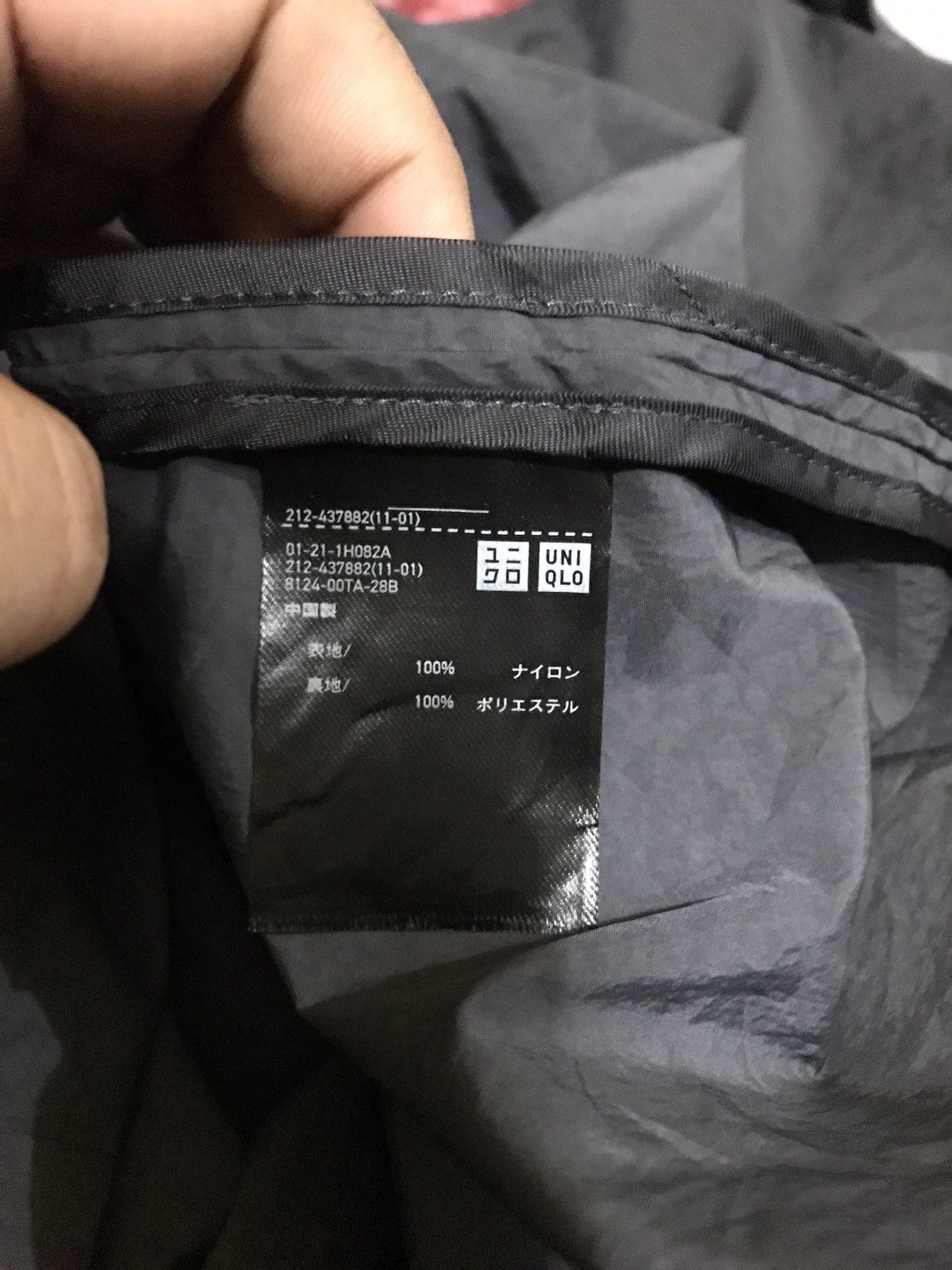 Jil Sander × Uniqlo Jil Sander X Uniqlo Windcoat Size US XL / EU 56 / 4 - 4 Thumbnail