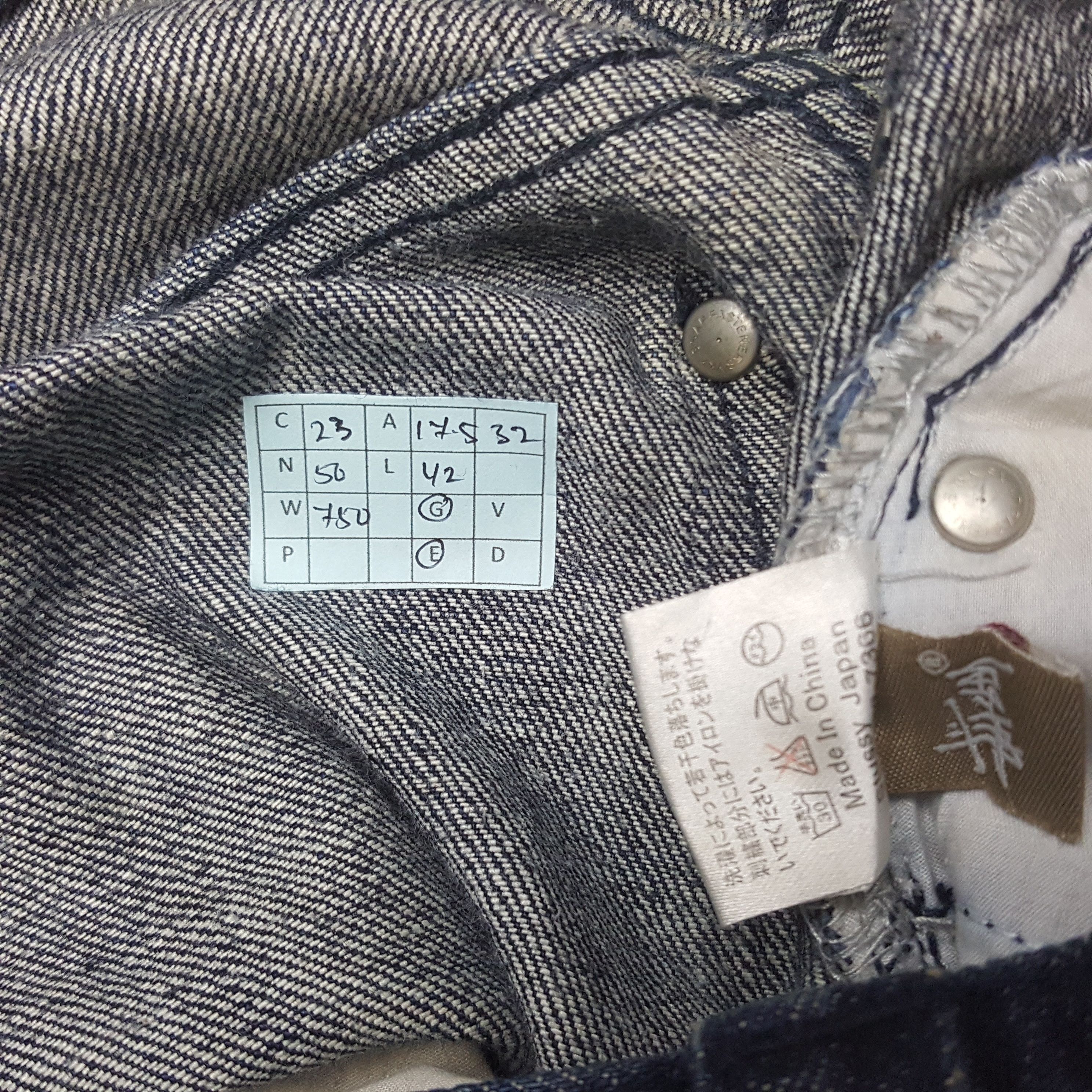 Stussy × Vintage Vintage Stussy Custom Art Logo Design Denim Jeans Size US 35 - 13 Thumbnail