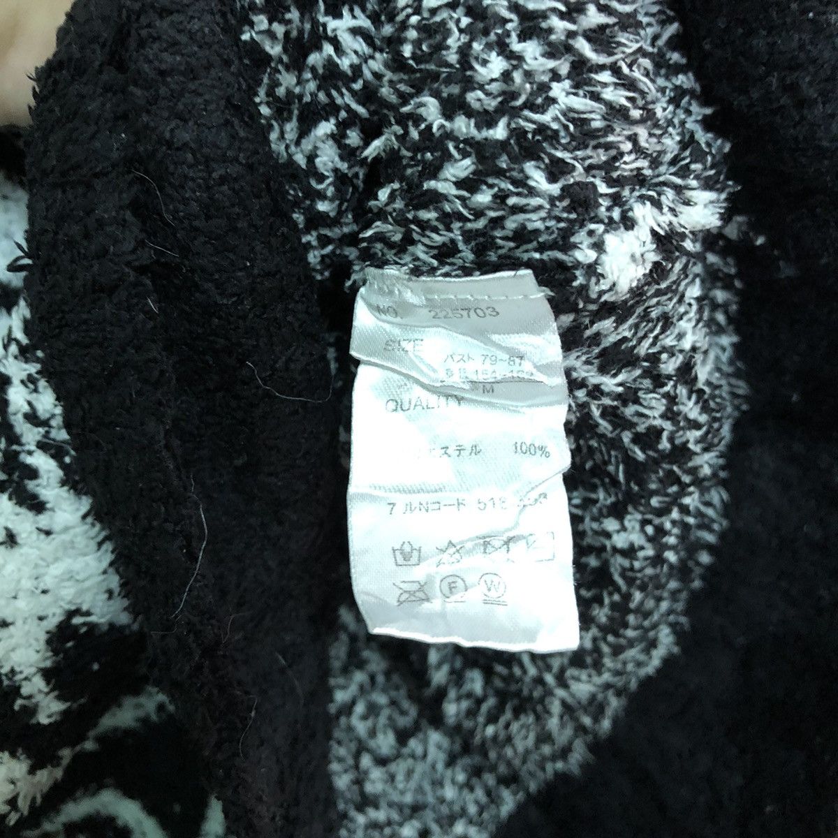 Japanese Brand Ginty Black Navajo Shag Shaggy Fur Mohair Knitwear #6427 Size M / US 6-8 / IT 42-44 - 5 Thumbnail