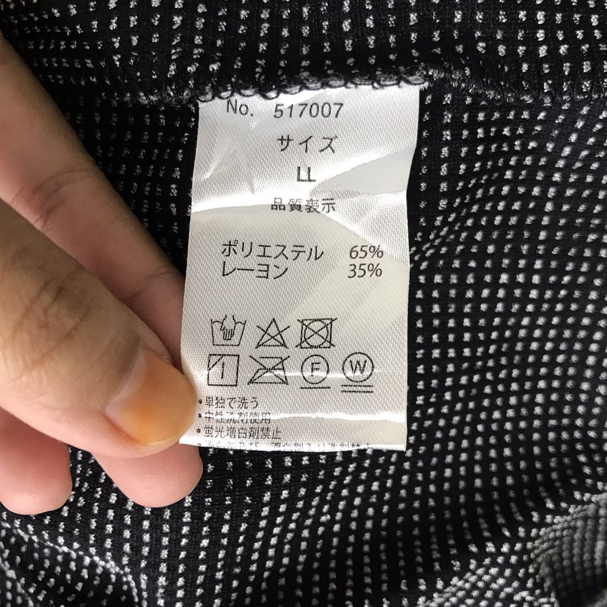 Nike SEMANTIC DESIGN Japanese Brand Grey Cardigan Size L / US 10 / IT 46 - 4 Thumbnail