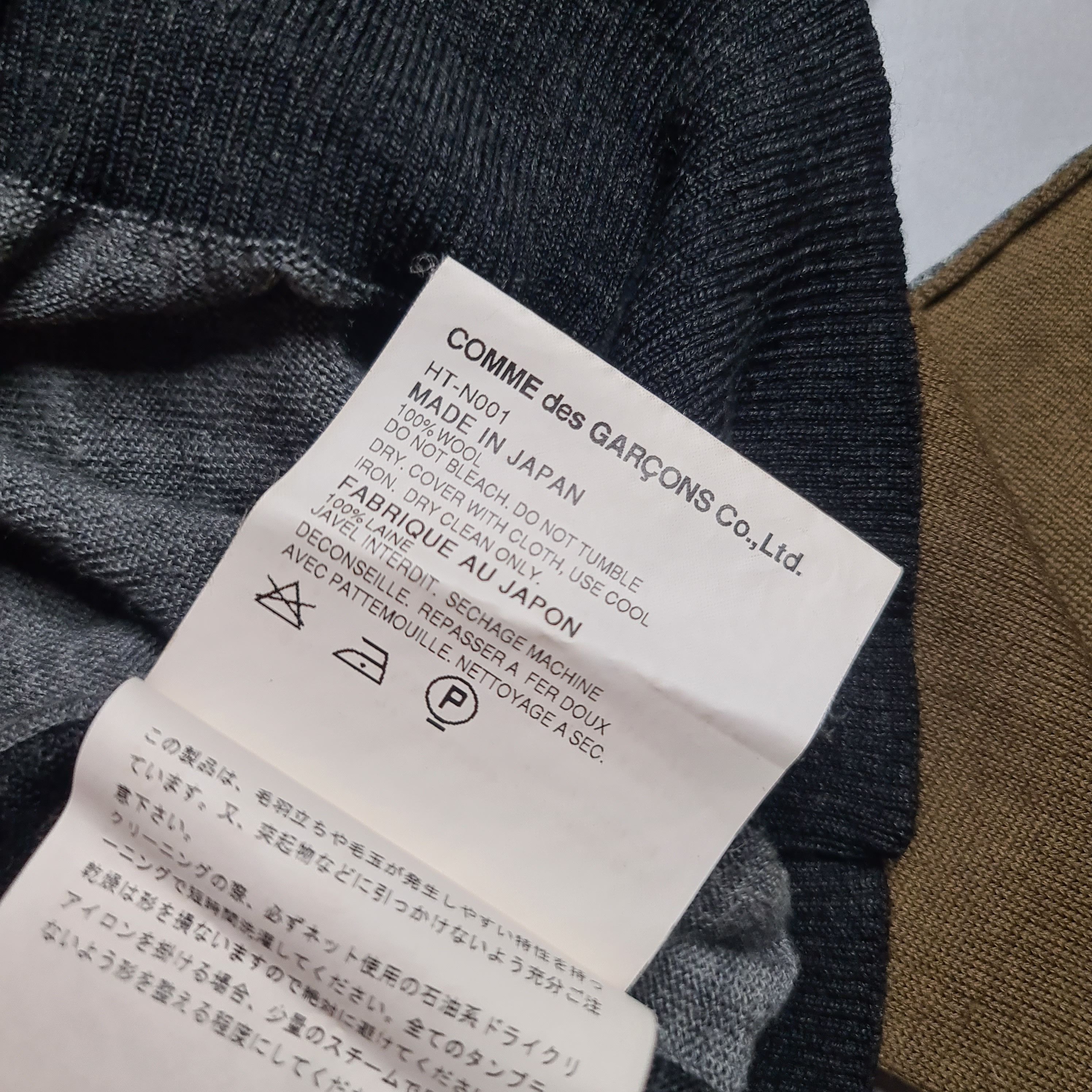 Comme des Garcons Comme Des Garcons Homme - AW07 Wool Sweater Size US S / EU 44-46 / 1 - 6 Thumbnail