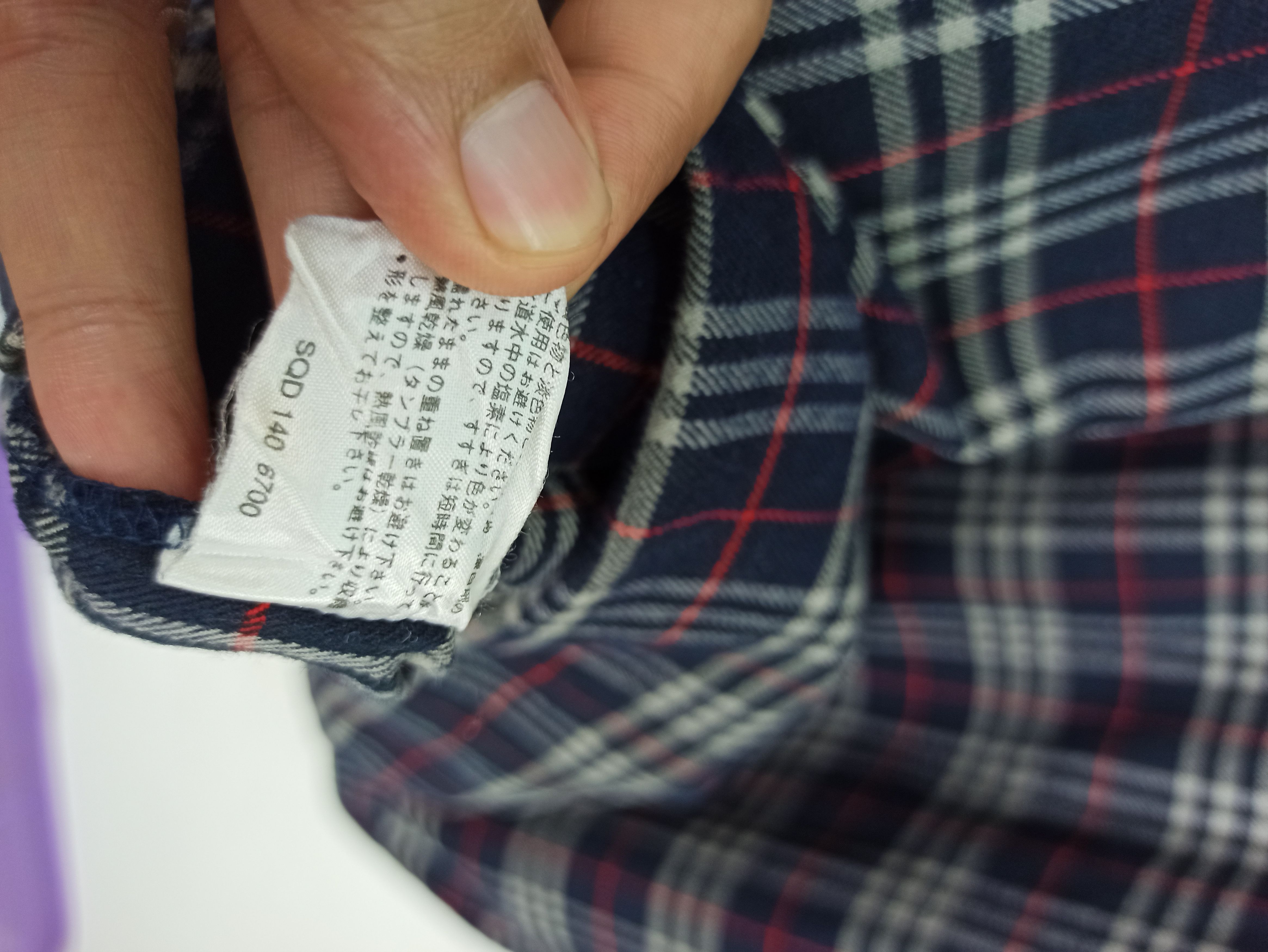 Burberry Burberrys Nova Check Blue Colour Size Medium (c40) Size US M / EU 48-50 / 2 - 8 Thumbnail