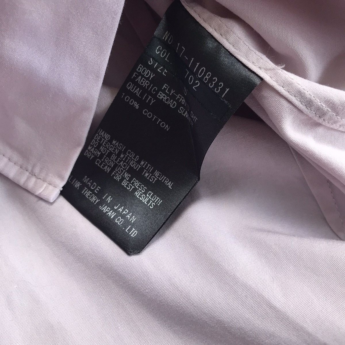 Helmut Lang Helmut Lang shirt classic fits Size US S / EU 44-46 / 1 - 7 Thumbnail