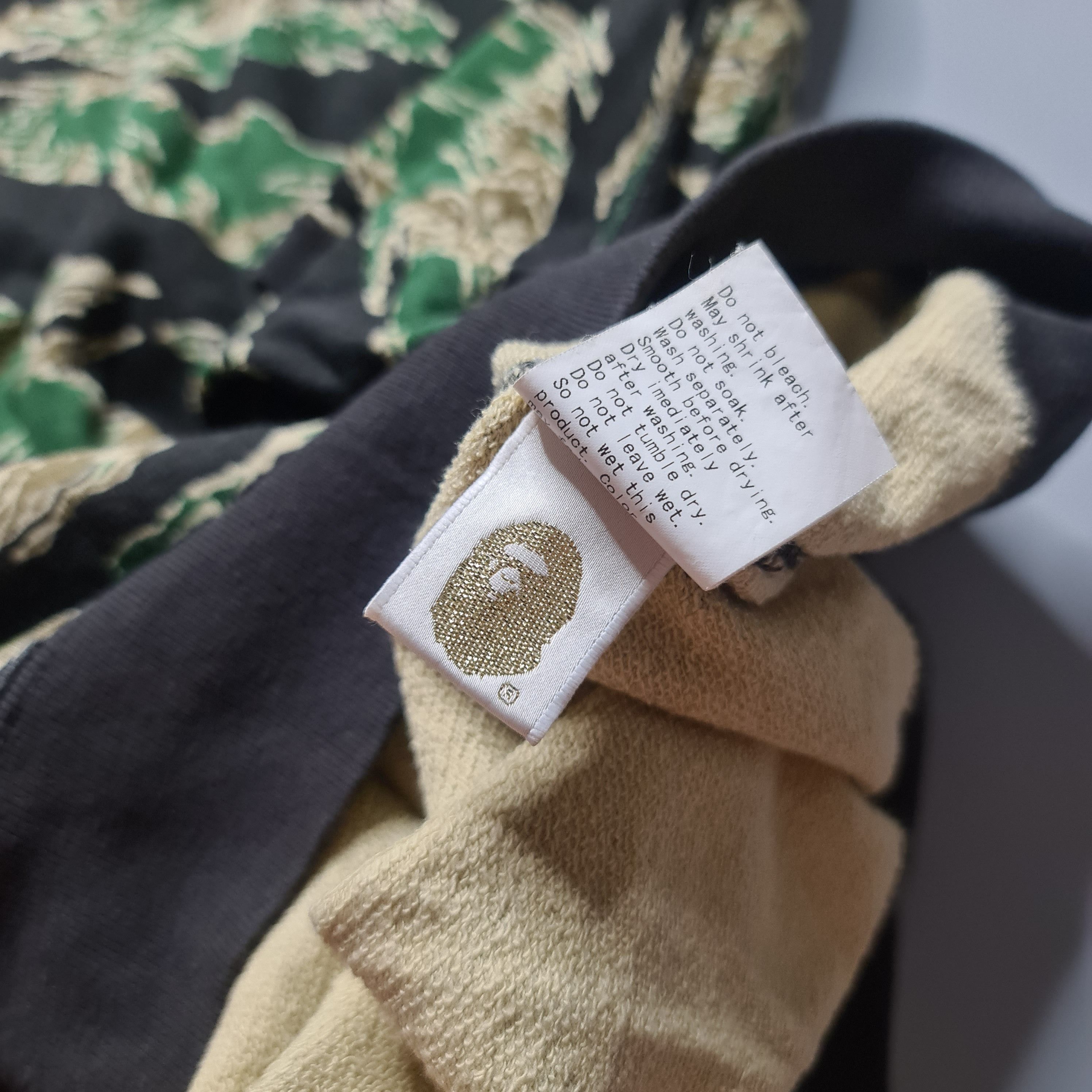 Bape × Nigo Bape - Bape Classics Tiger Camo S/S Sweatshirt Size US S / EU 44-46 / 1 - 6 Thumbnail