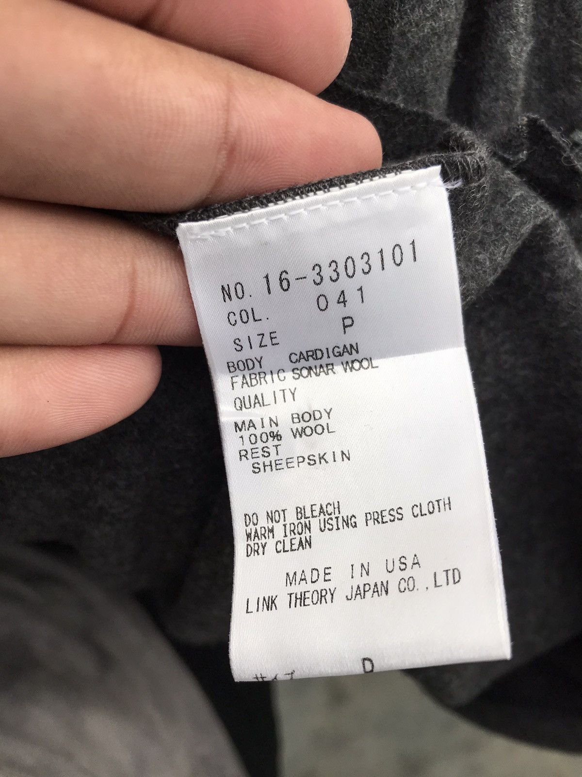 Helmut Lang Helmut Lang Sonar Wool Cardigan Size US S / EU 44-46 / 1 - 19 Thumbnail