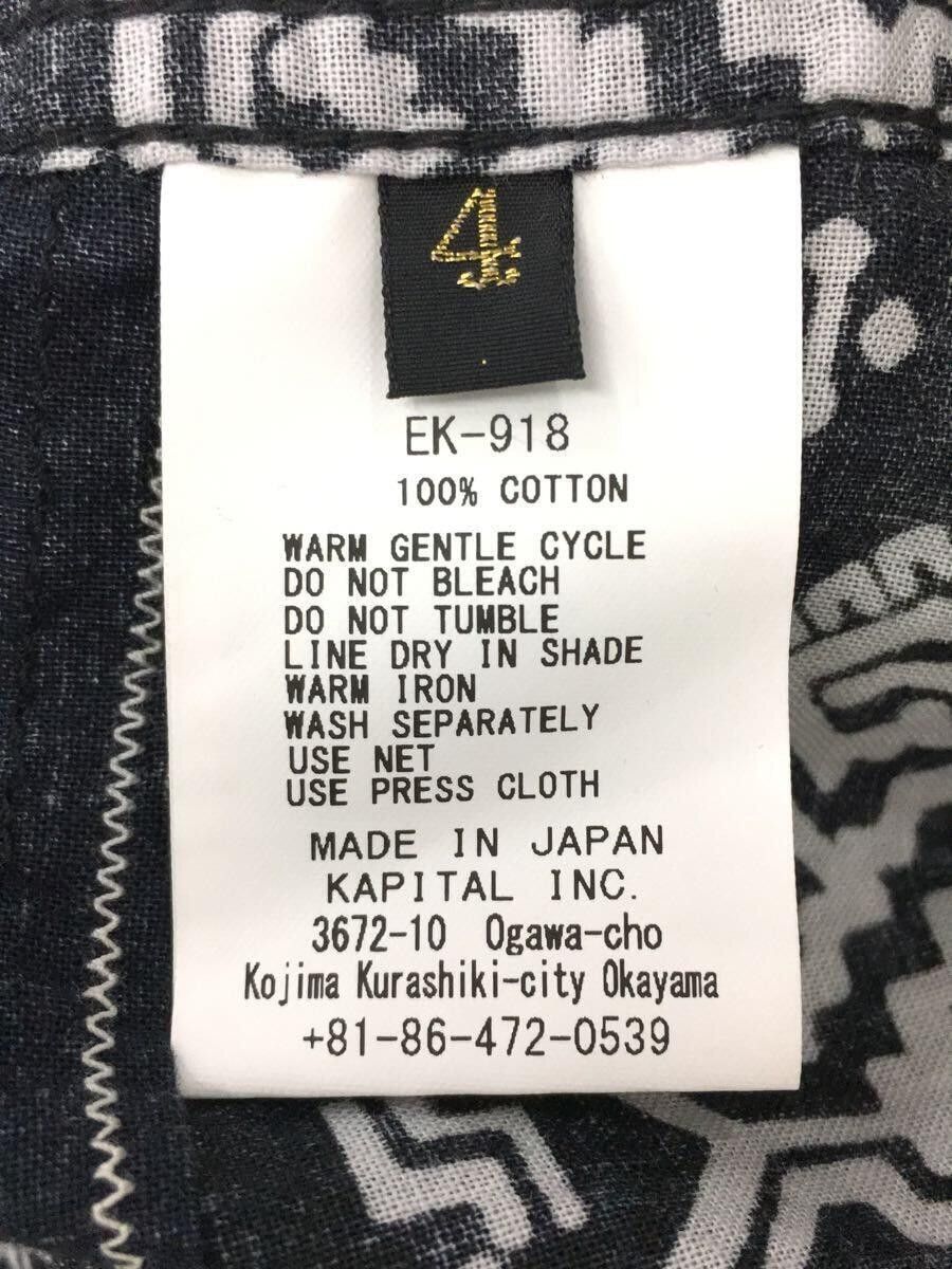 Kapital Cropped Bandana Patchwork Button Shirt Size US XL / EU 56 / 4 - 5 Thumbnail