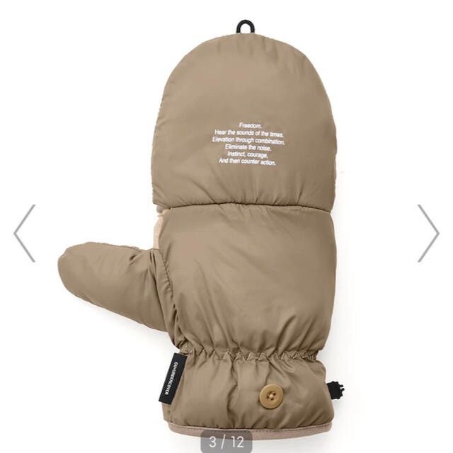 image of Undercover Gu Gloves in Khaki, Men's