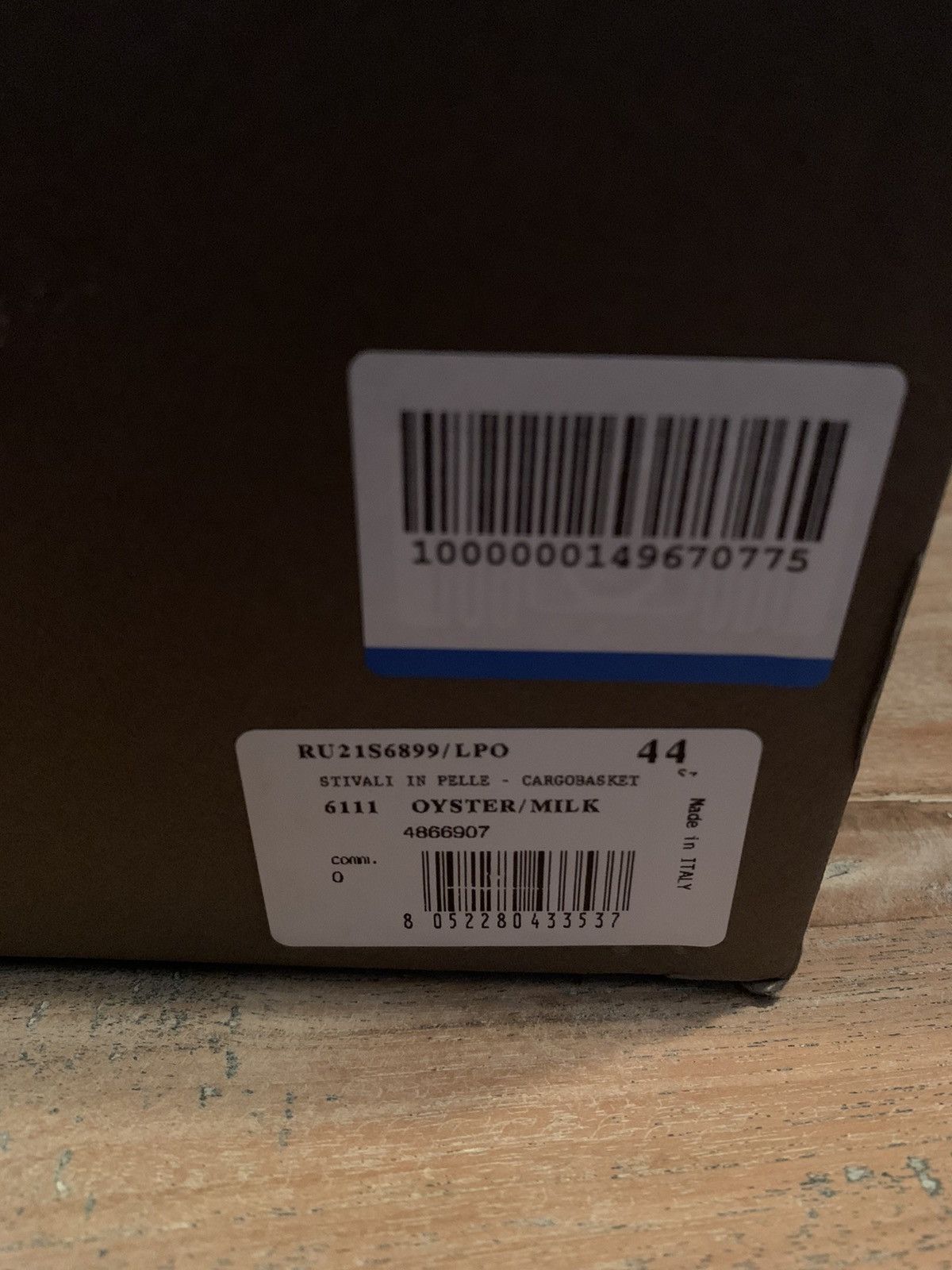 Rick Owens 1-1 CARGOBASKETS!!! EU44 Size US 11 / EU 44 - 9 Thumbnail