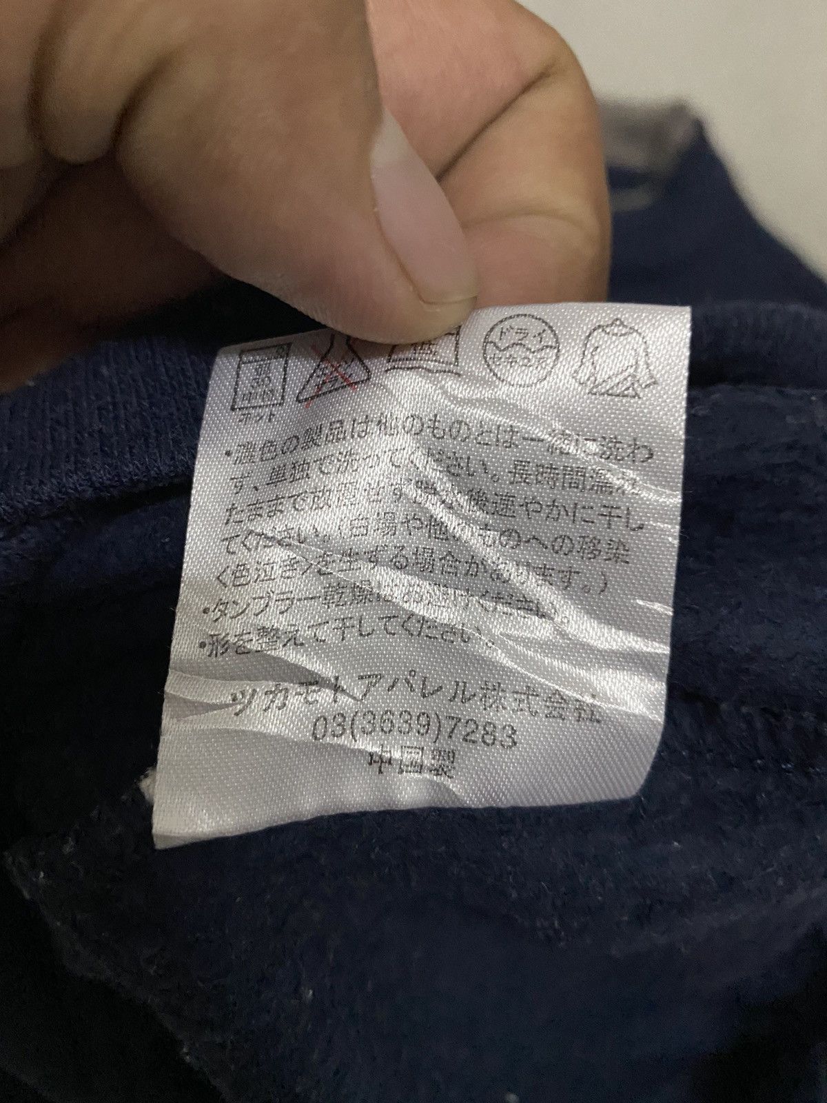 Japanese Brand × Lindbergh × Vintage Vintage Lindbergh Knitwear Nice Design Size US M / EU 48-50 / 2 - 7 Thumbnail