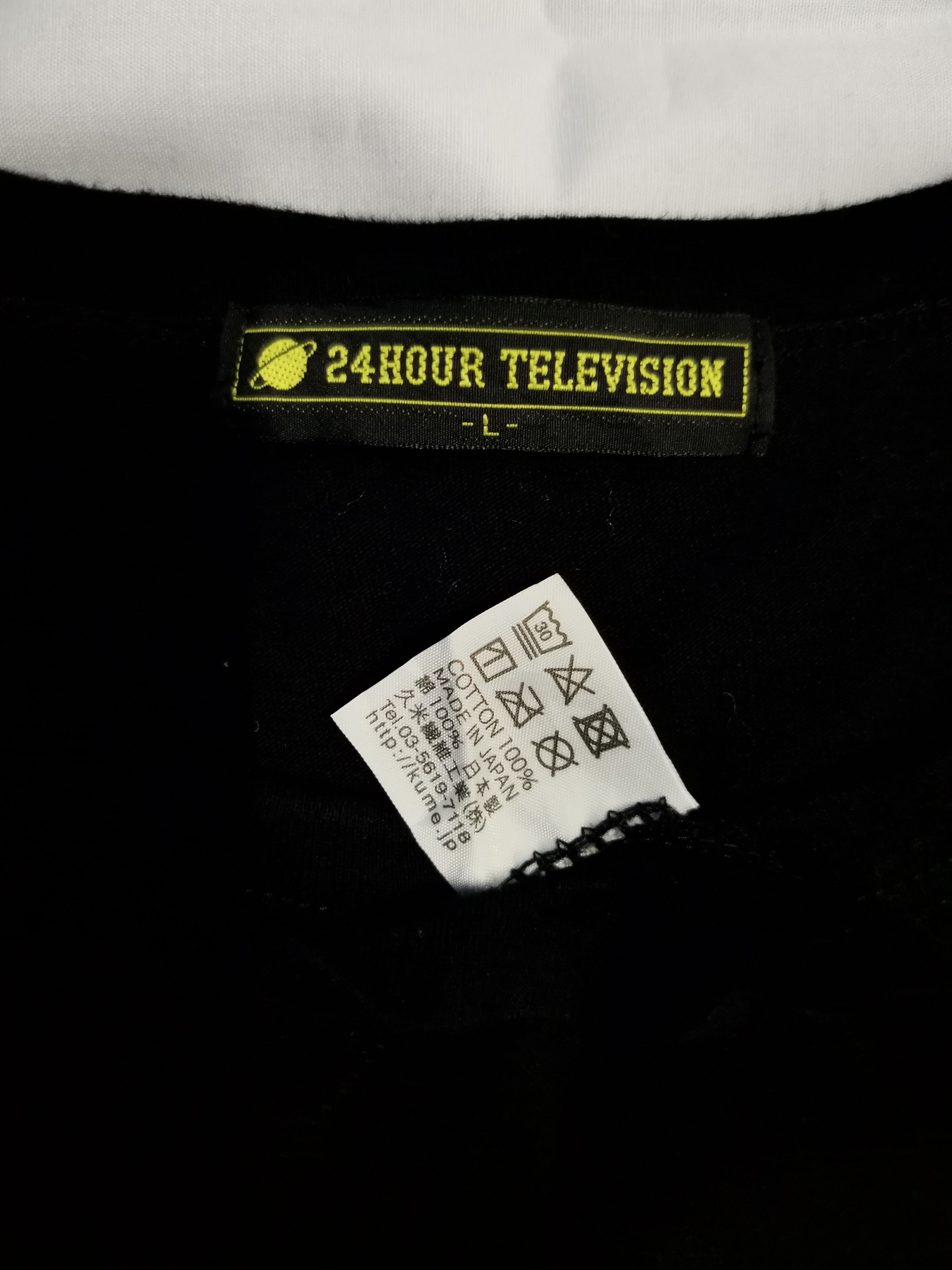 Japanese Brand Vintage 24 Hour Television Takashi Murakami Tee Stitches Size US L / EU 52-54 / 3 - 3 Thumbnail