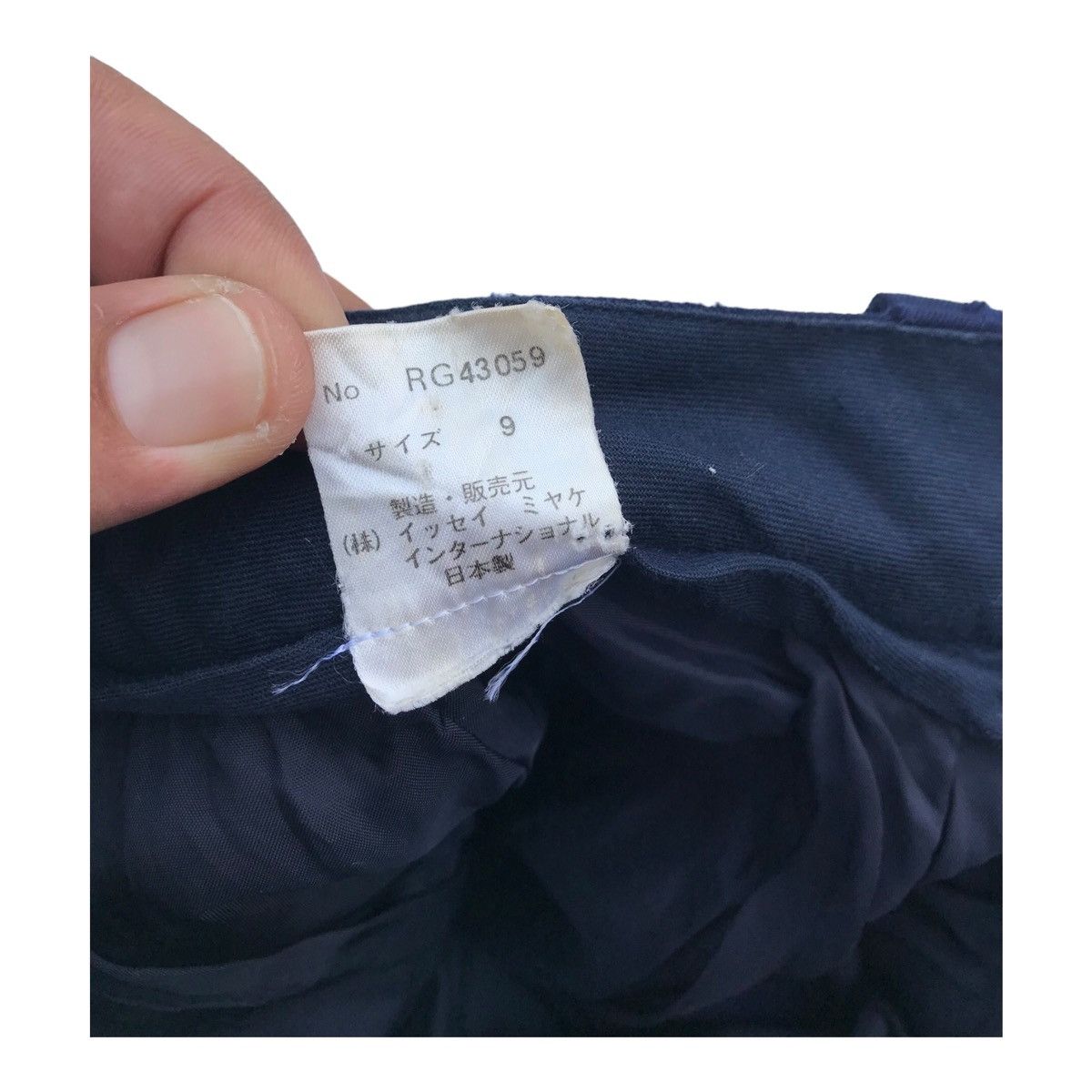 Issey Miyake Issey Sport IS Women Gabardine ( Many Small Holes ) Size 25" / US 0 / IT 36 - 18 Thumbnail