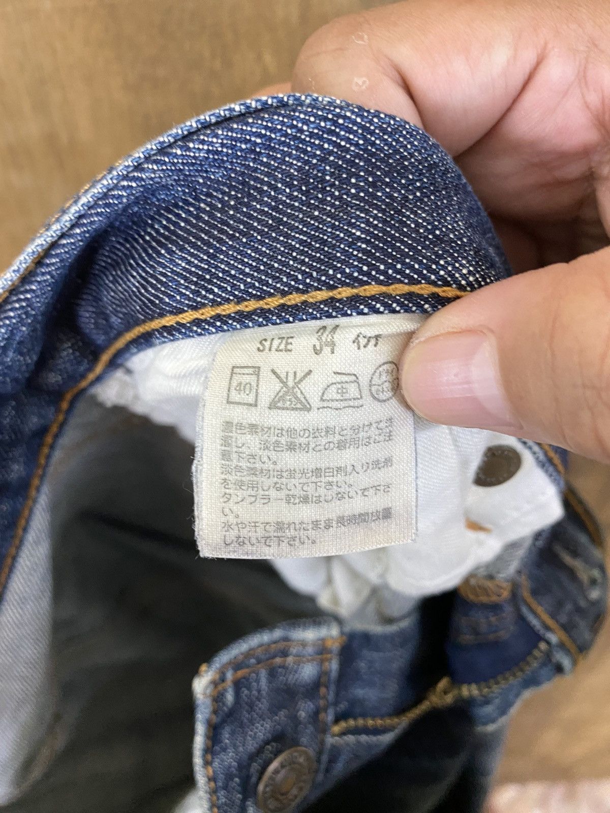 DLS 505 Levi’s Blue Distressed Denim Pants vintage #BB538