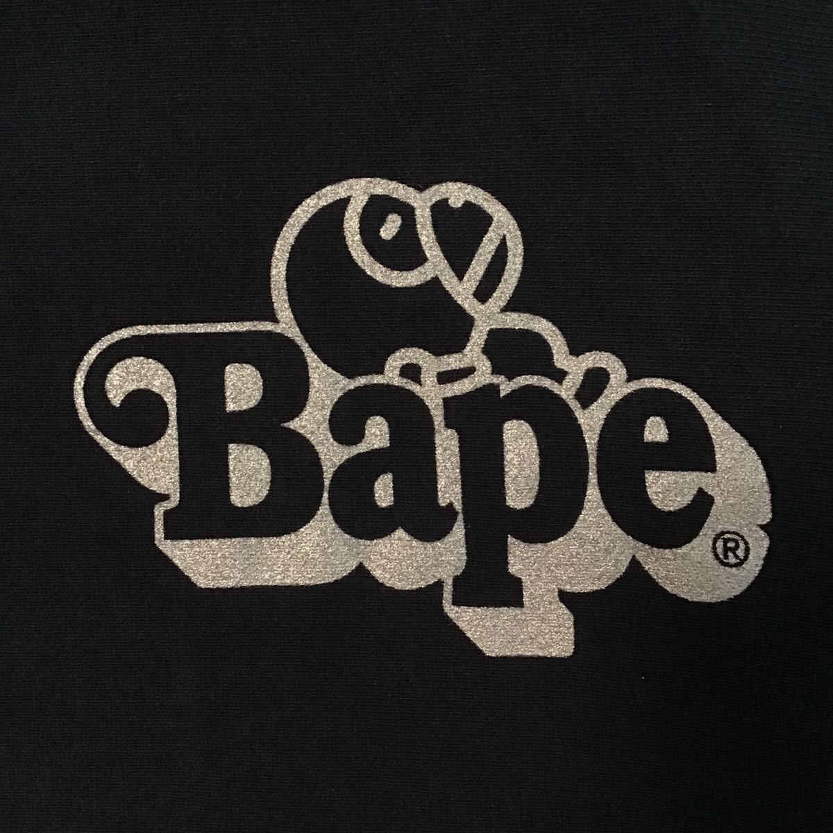 Bape BAPE Milo All Star Full Zip Hoodie Silver glitter x Navy Size US M / EU 48-50 / 2 - 4 Thumbnail