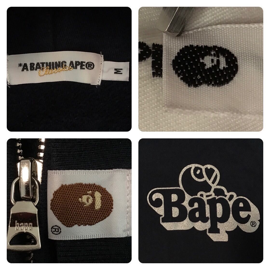 Bape BAPE Milo All Star Full Zip Hoodie Silver glitter x Navy Size US M / EU 48-50 / 2 - 9 Thumbnail