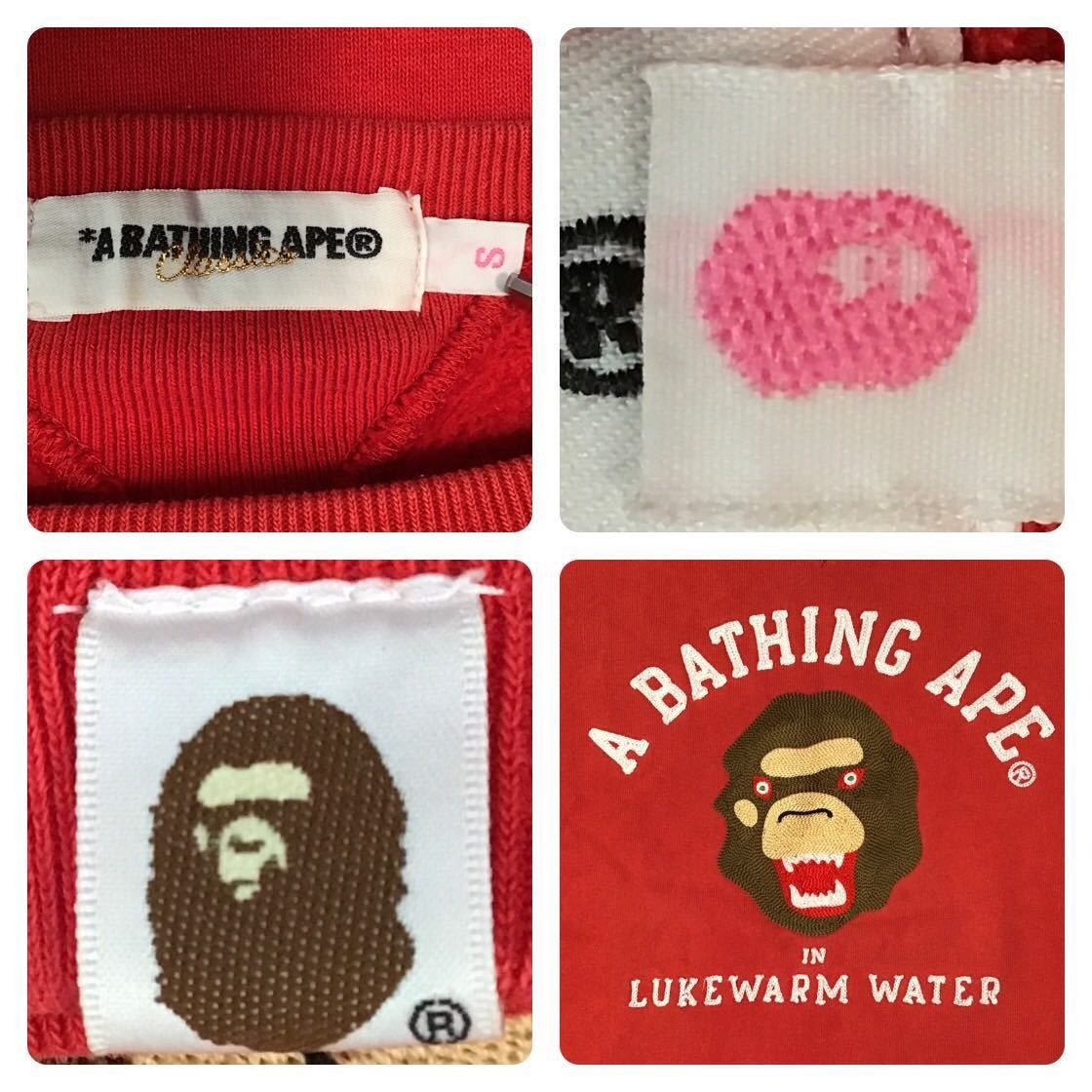 Bape BAPE APE HEAD embroidery logo sweat shirt red Size S / US 4 / IT 40 - 9 Thumbnail