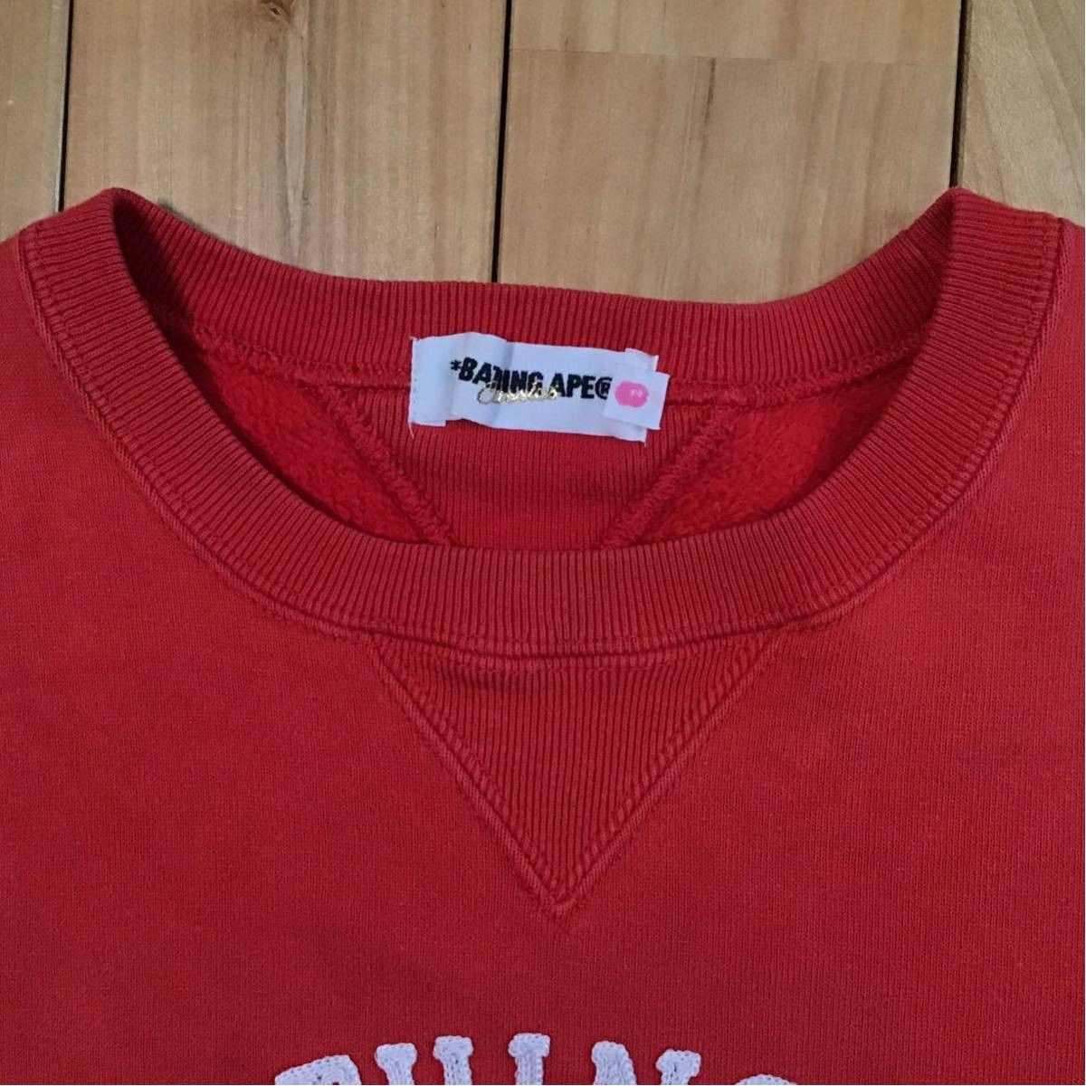 Bape BAPE APE HEAD embroidery logo sweat shirt red Size S / US 4 / IT 40 - 5 Thumbnail