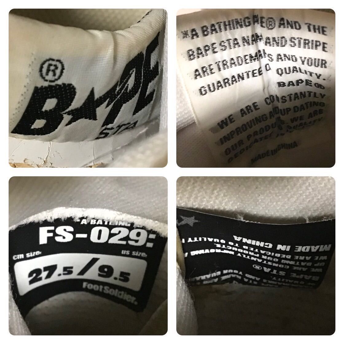 Bape × Kaws BAPE × KAWS CHOMPERS BAPESTA a bathing ape NIGO Size US 9.5 / EU 42-43 - 10 Thumbnail